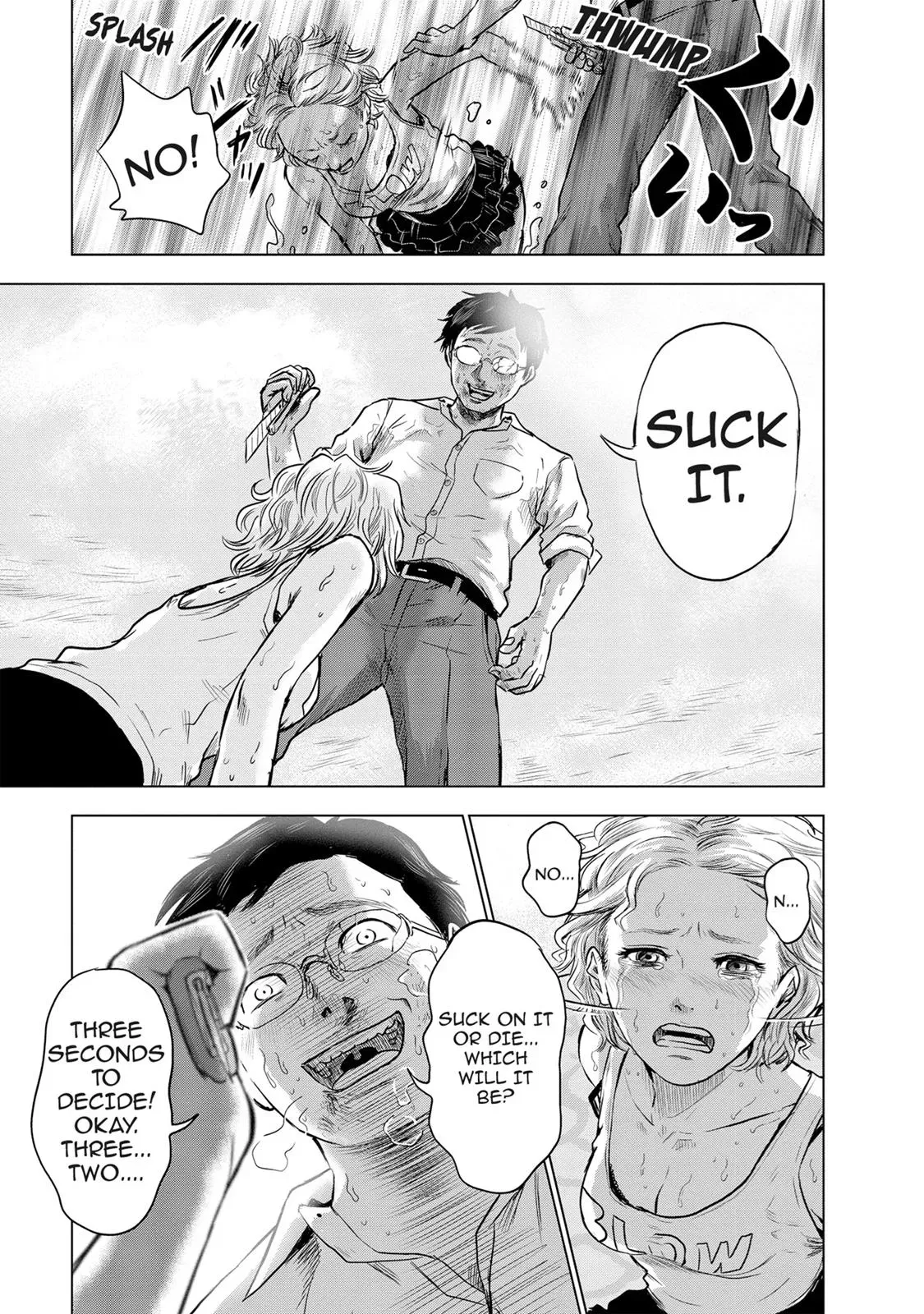 Read Drifting Net Café chapter 10 image 13 on Lezhin