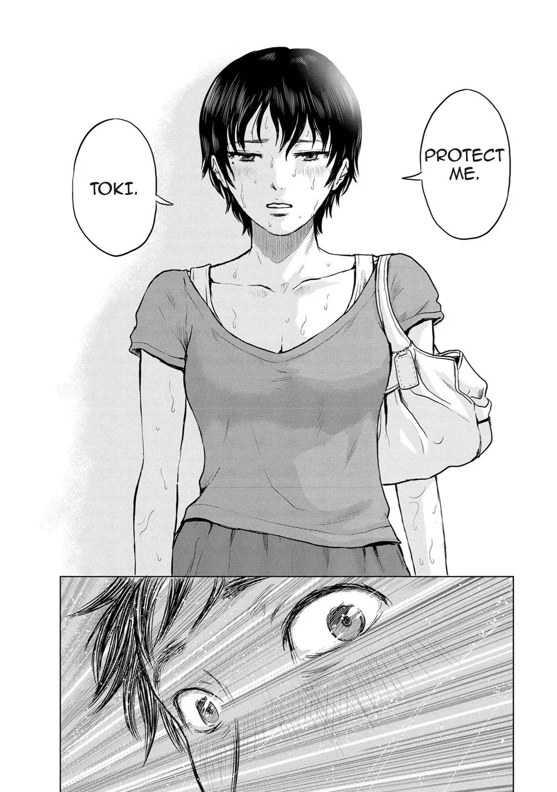 Read Drifting Net Café chapter 10 image 16 on Lezhin