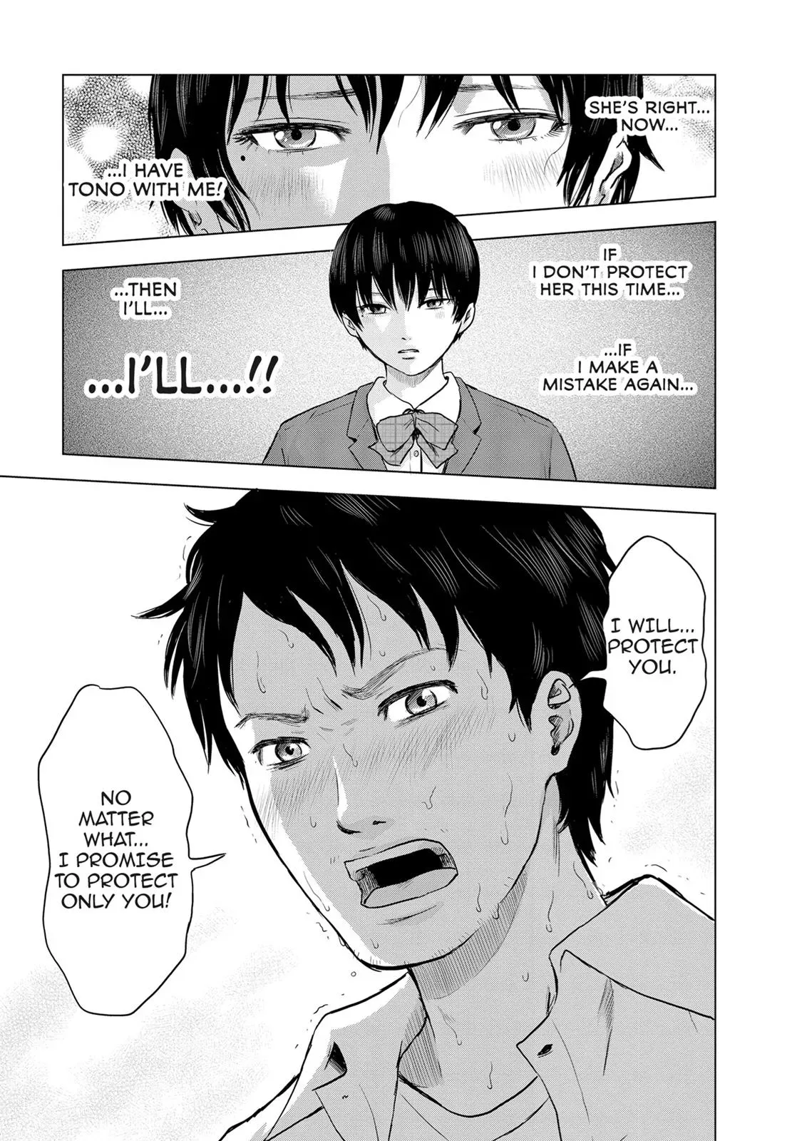 Read Drifting Net Café chapter 10 image 17 on Lezhin