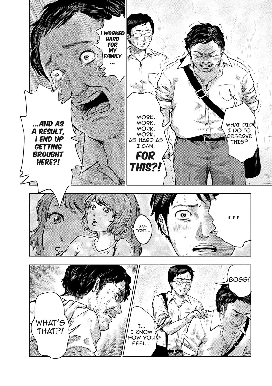 Read Drifting Net Café chapter 10 image 4 on Lezhin