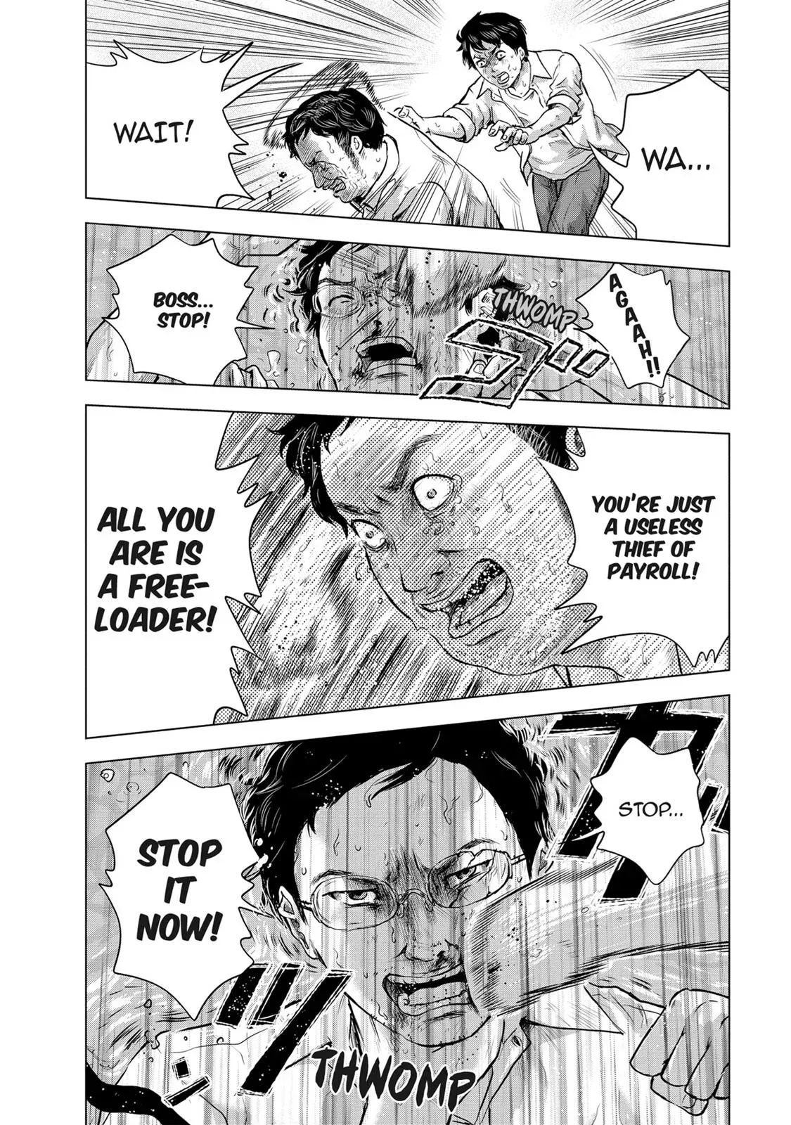 Read Drifting Net Café chapter 10 image 6 on Lezhin