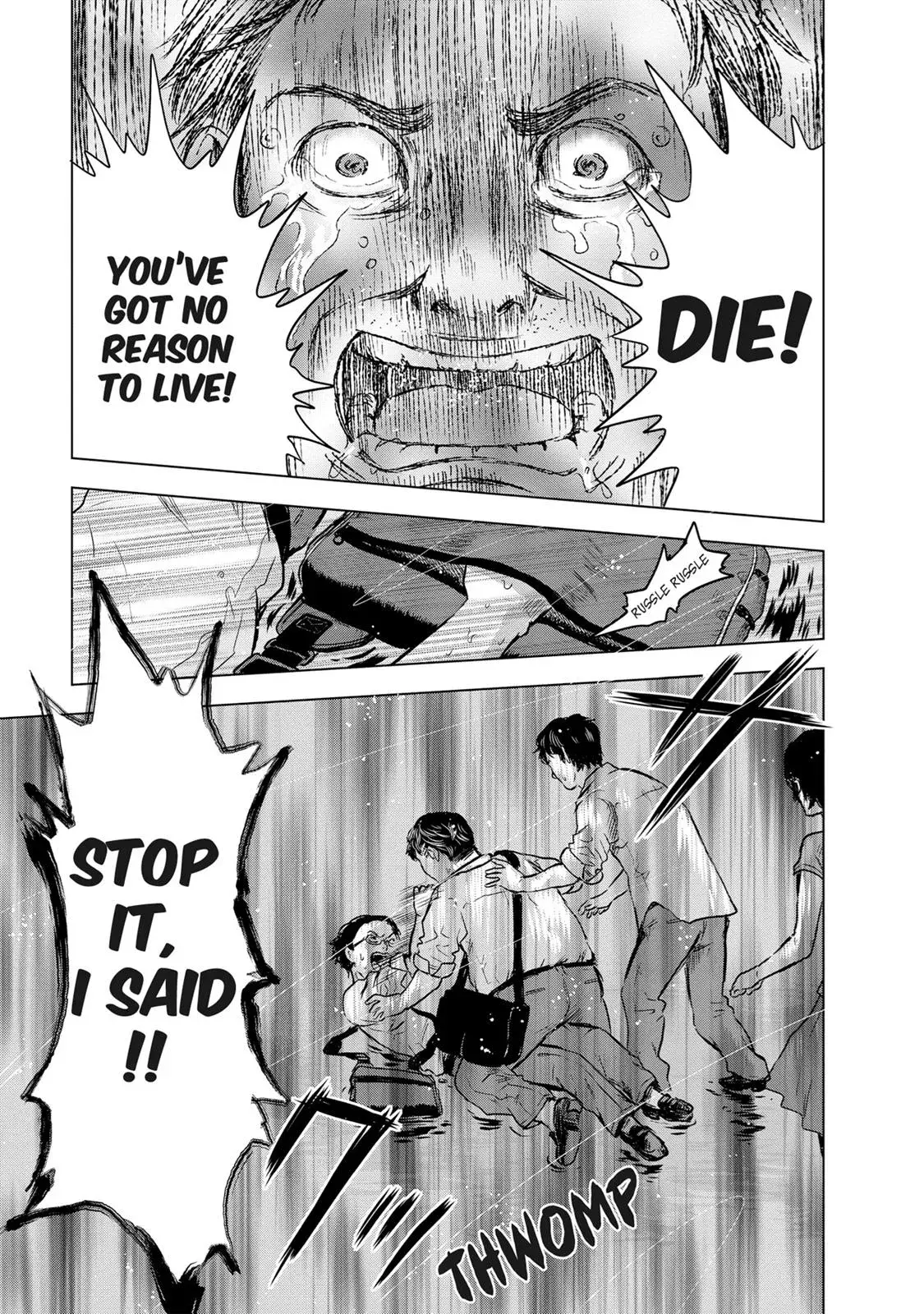 Read Drifting Net Café chapter 10 image 7 on Lezhin