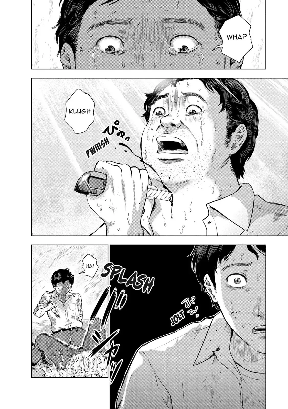Read Drifting Net Café chapter 10 image 8 on Lezhin