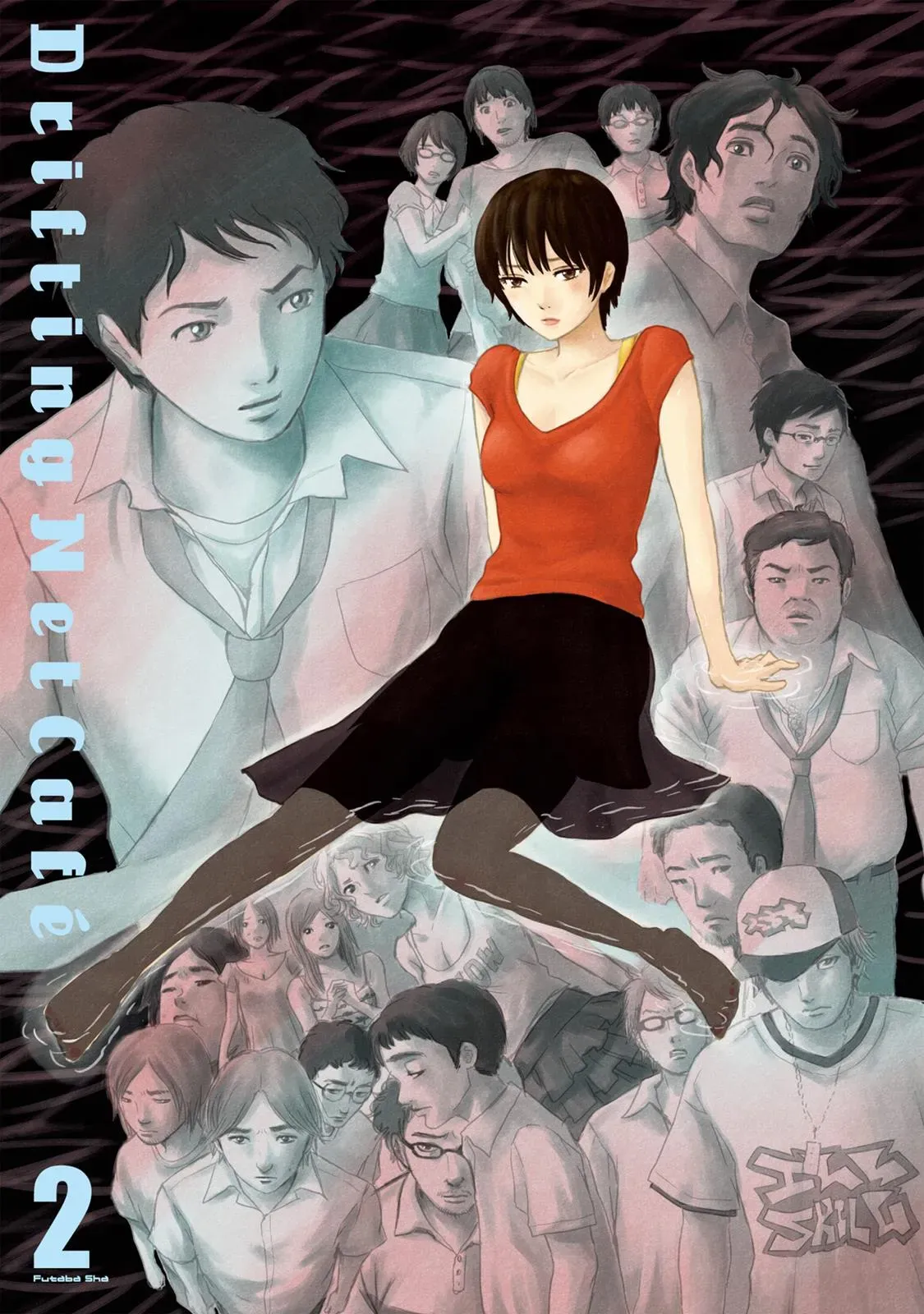 Read Drifting Net Café chapter 11 image 1 on Lezhin