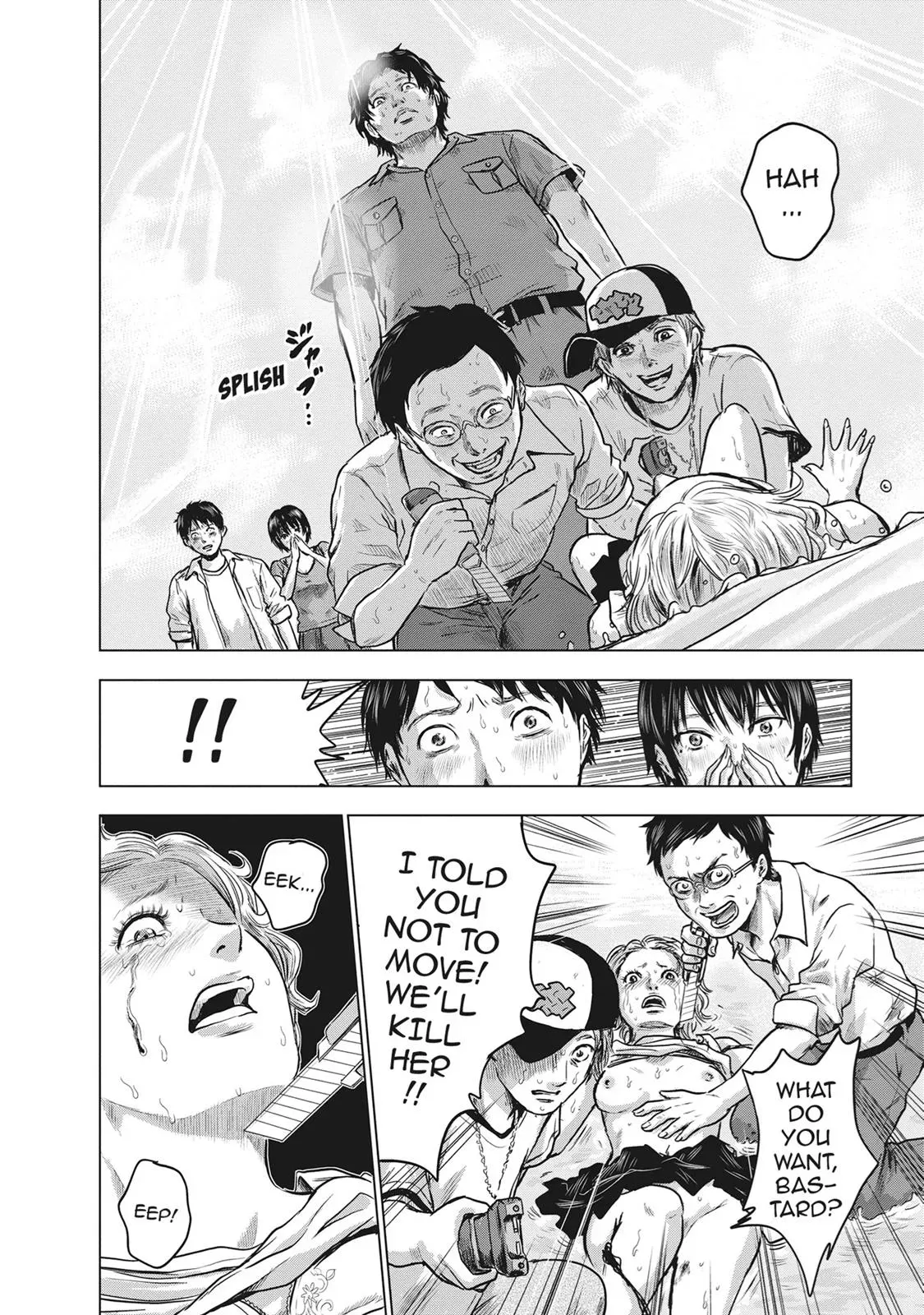 Read Drifting Net Café chapter 11 image 10 on Lezhin