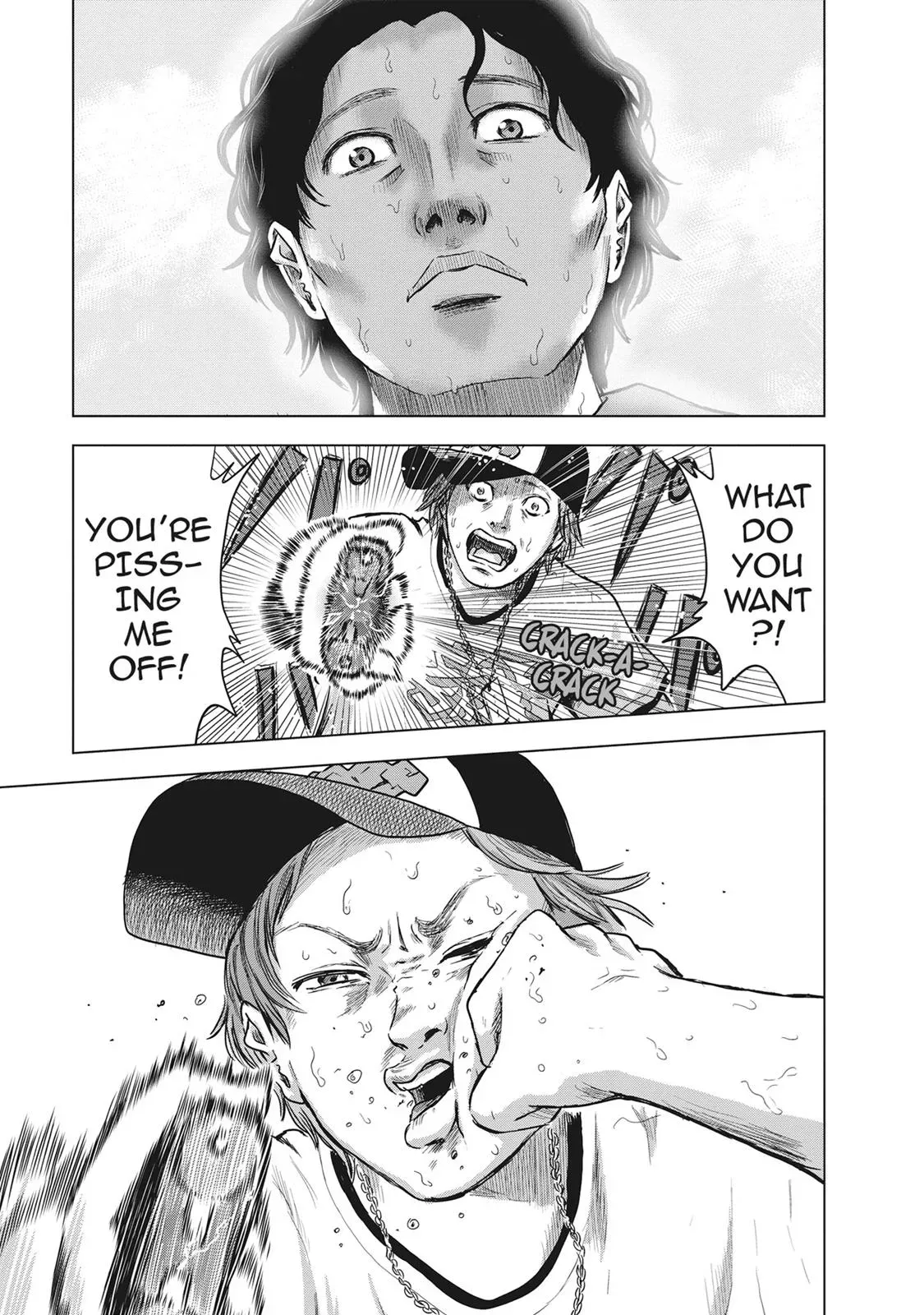Read Drifting Net Café chapter 11 image 11 on Lezhin