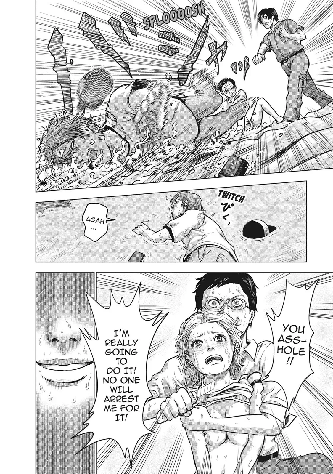 Read Drifting Net Café chapter 11 image 12 on Lezhin