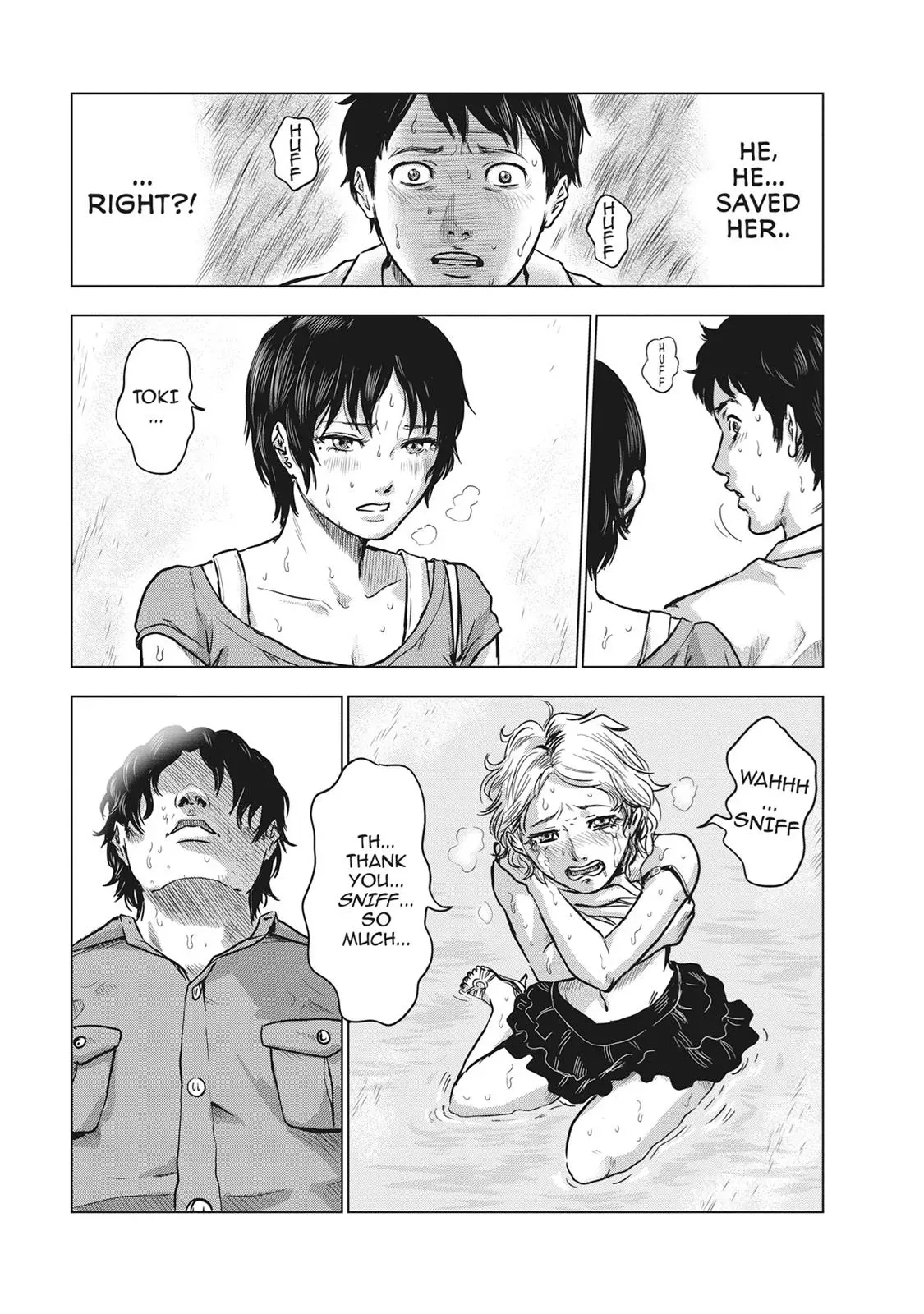 Read Drifting Net Café chapter 11 image 15 on Lezhin