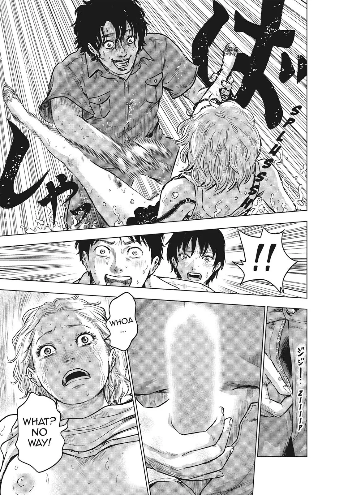 Read Drifting Net Café chapter 11 image 17 on Lezhin