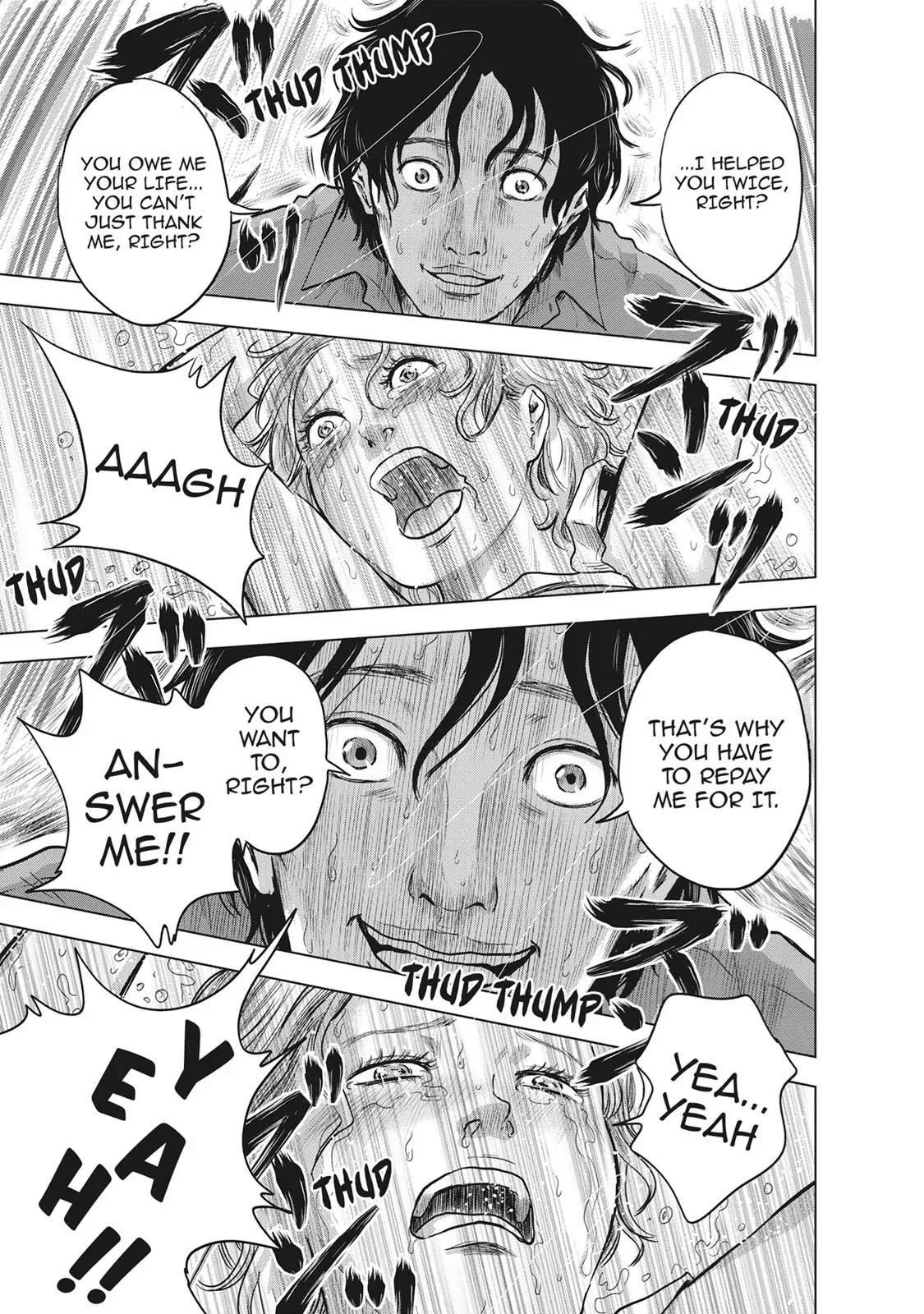Read Drifting Net Café chapter 11 image 19 on Lezhin
