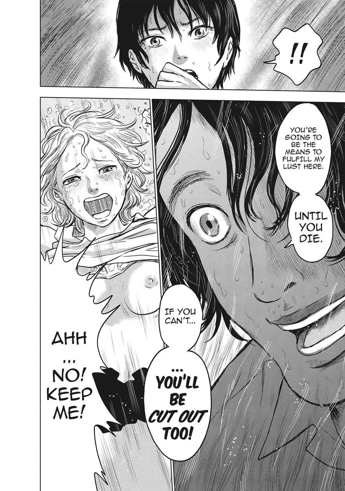 Read Drifting Net Café chapter 11 image 20 on Lezhin