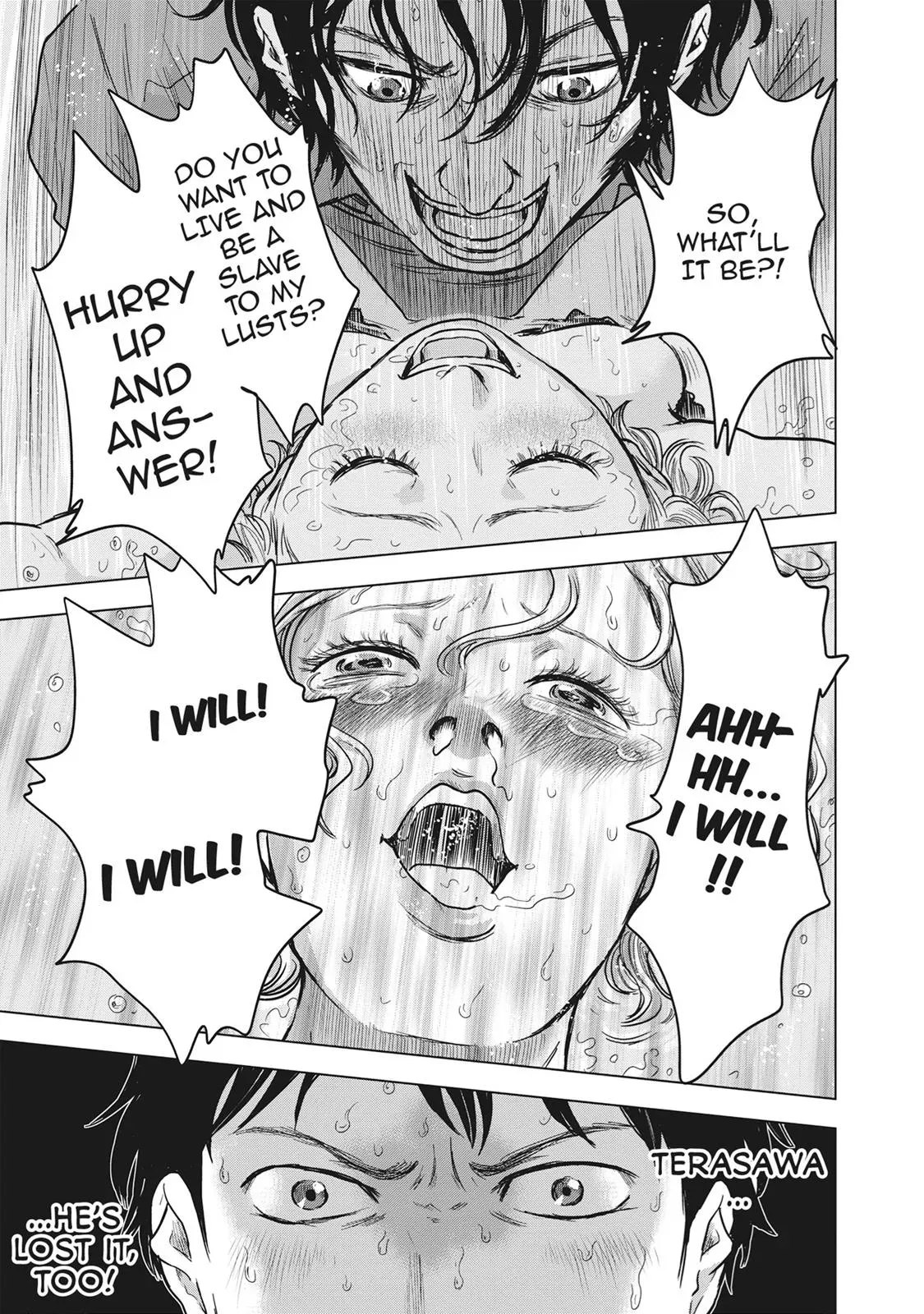 Read Drifting Net Café chapter 11 image 21 on Lezhin