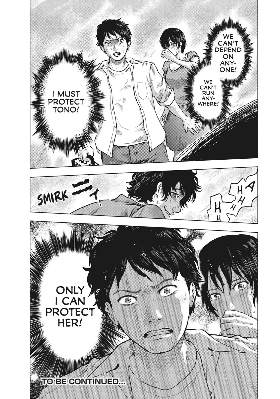 Read Drifting Net Café chapter 11 image 22 on Lezhin