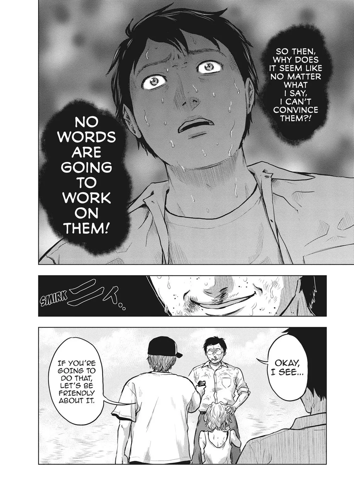 Read Drifting Net Café chapter 11 image 6 on Lezhin