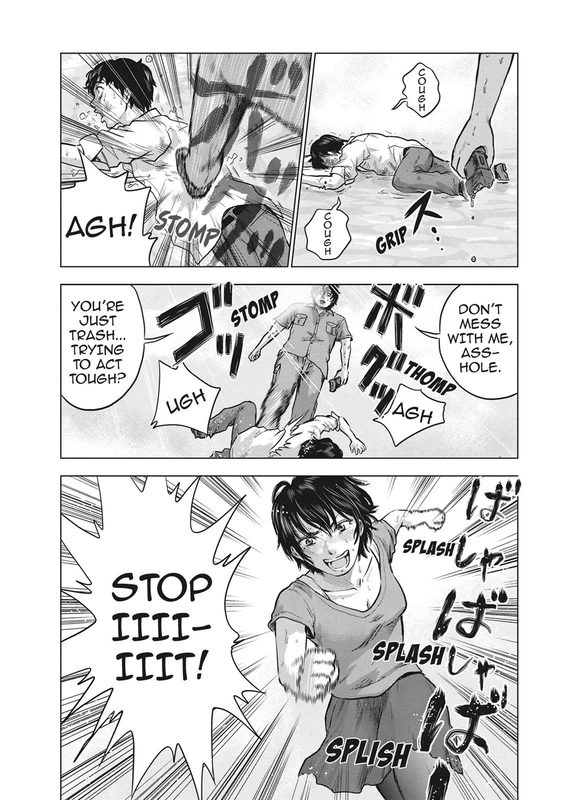 Read Drifting Net Café chapter 12 image 10 on Lezhin