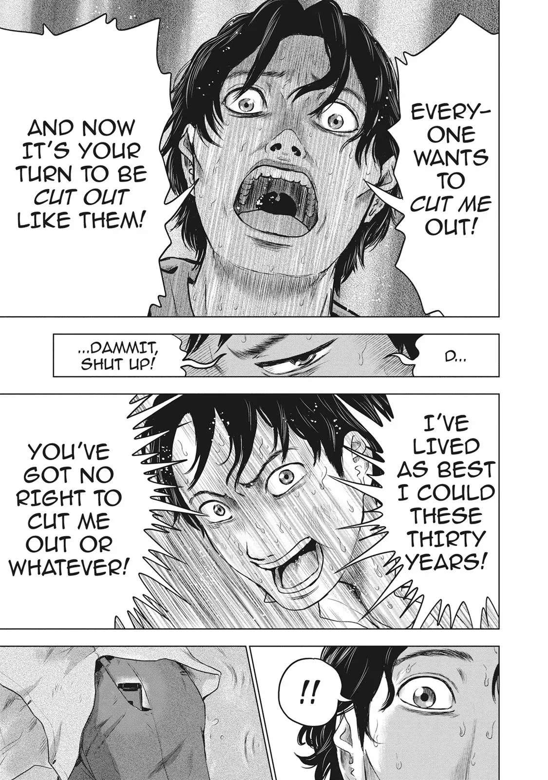 Read Drifting Net Café chapter 12 image 15 on Lezhin