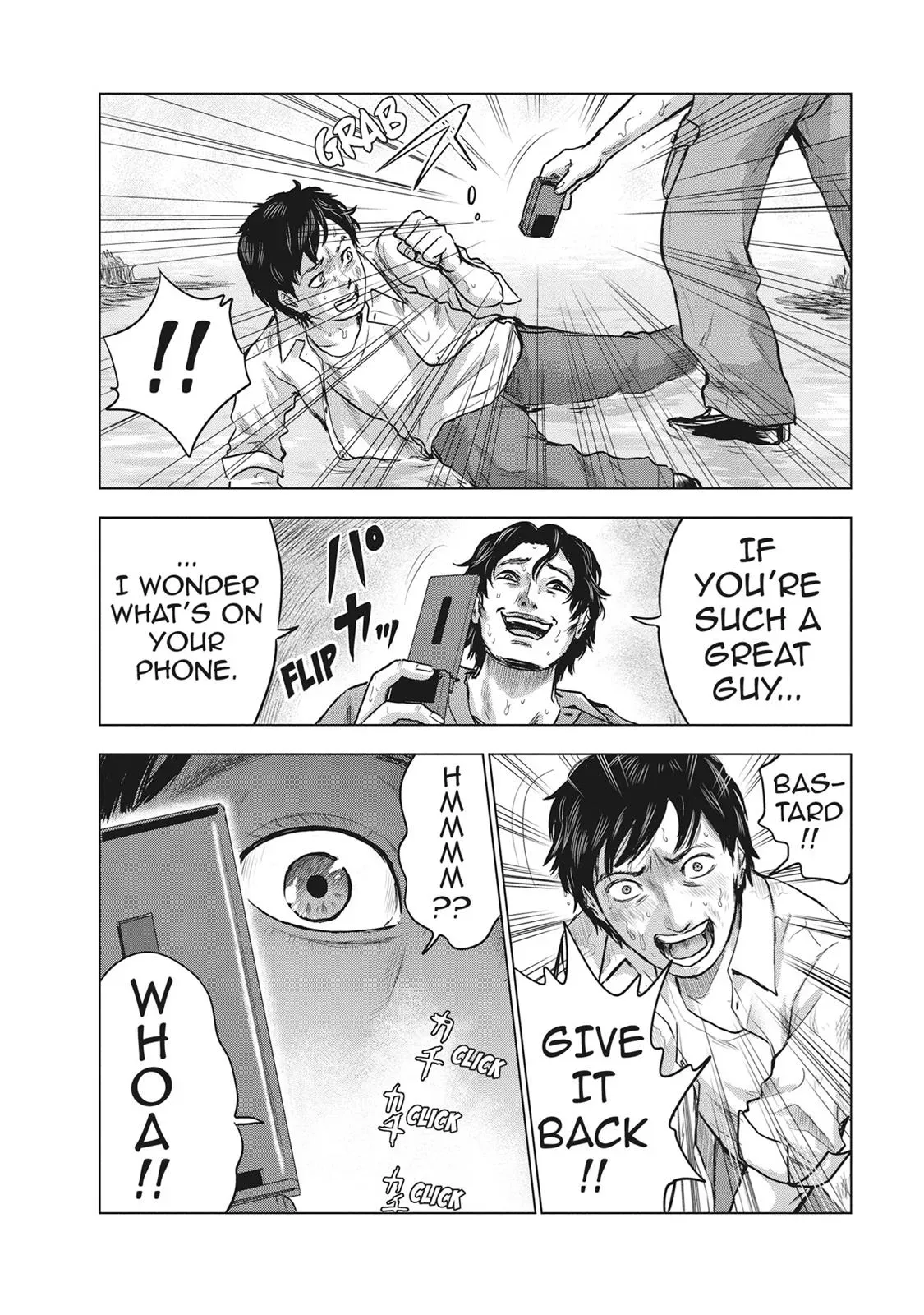Read Drifting Net Café chapter 12 image 16 on Lezhin
