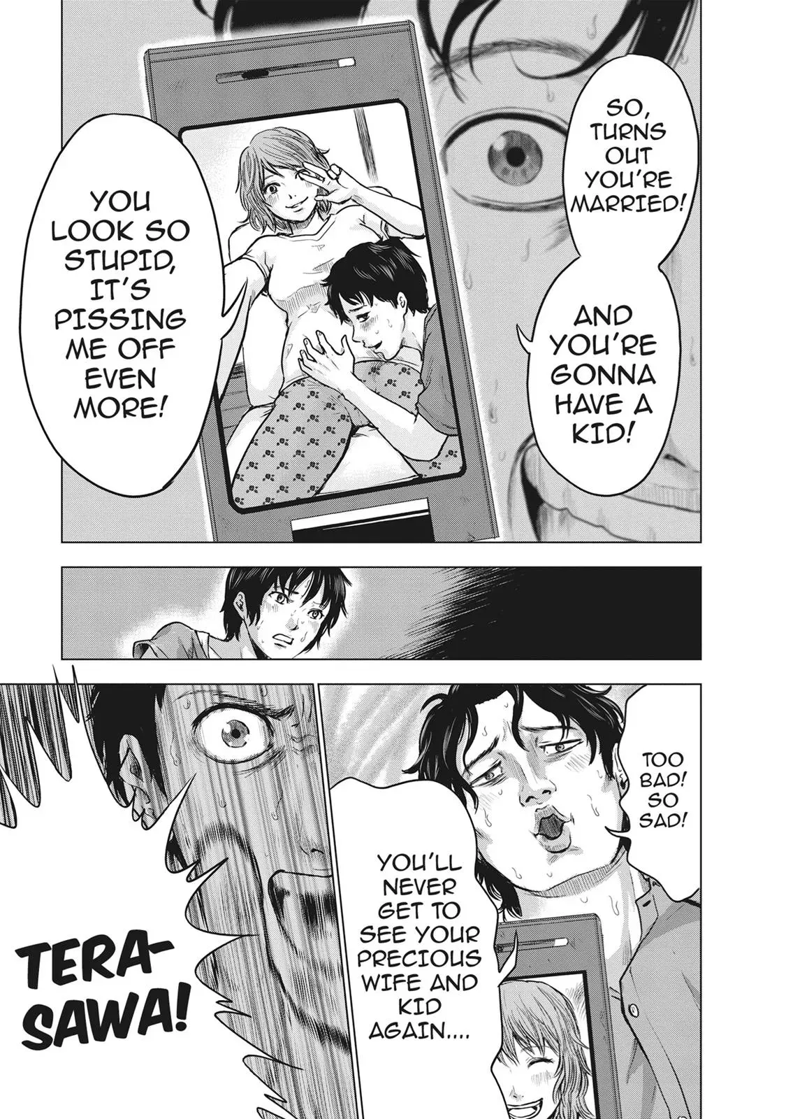 Read Drifting Net Café chapter 12 image 17 on Lezhin