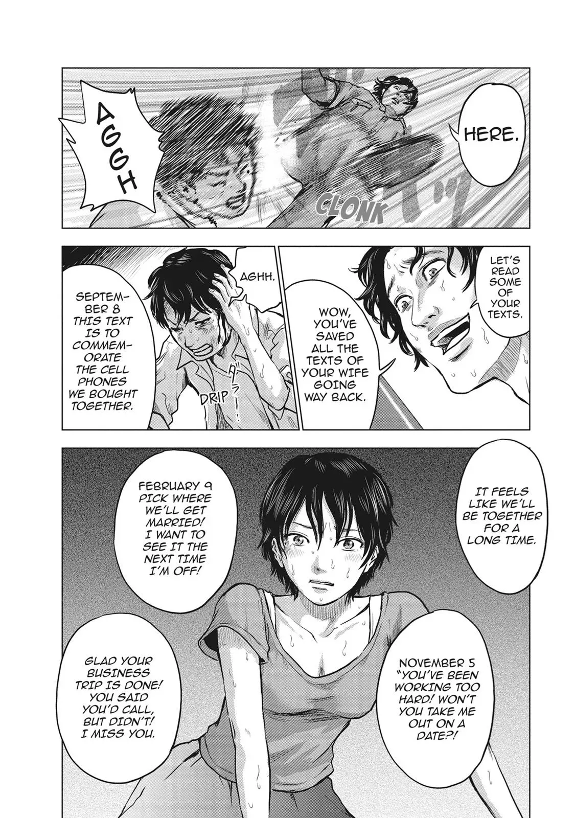 Read Drifting Net Café chapter 12 image 18 on Lezhin