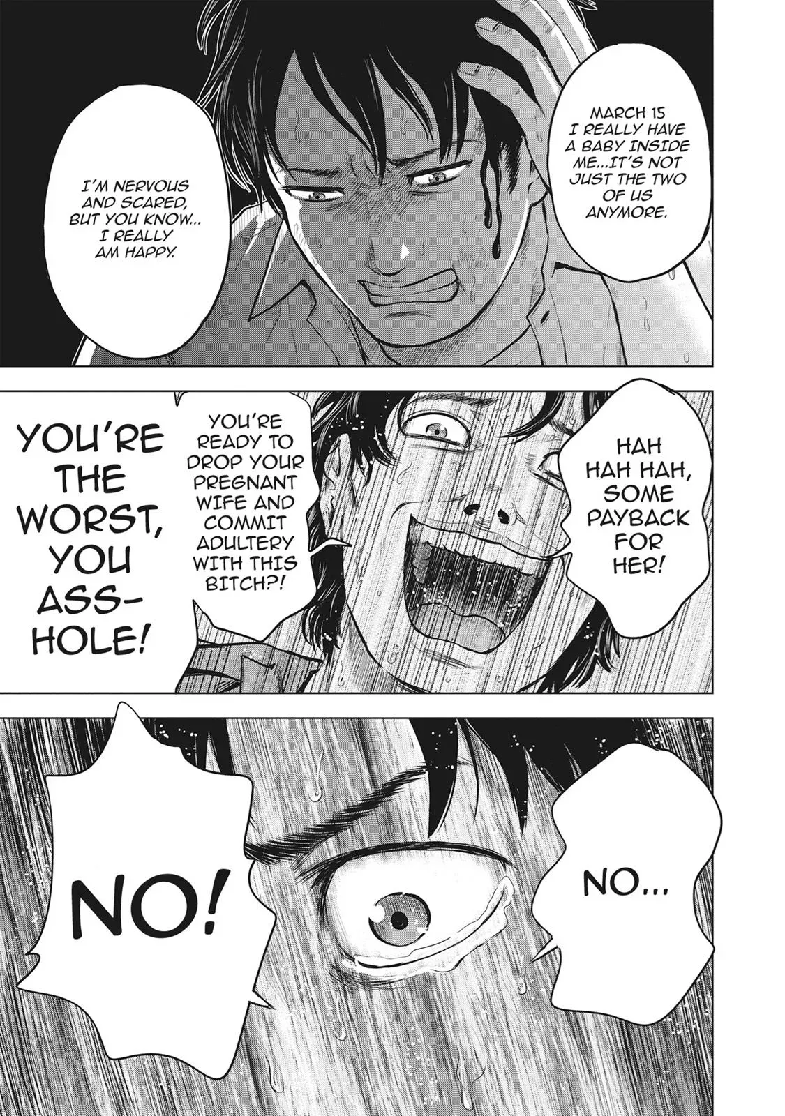 Read Drifting Net Café chapter 12 image 19 on Lezhin