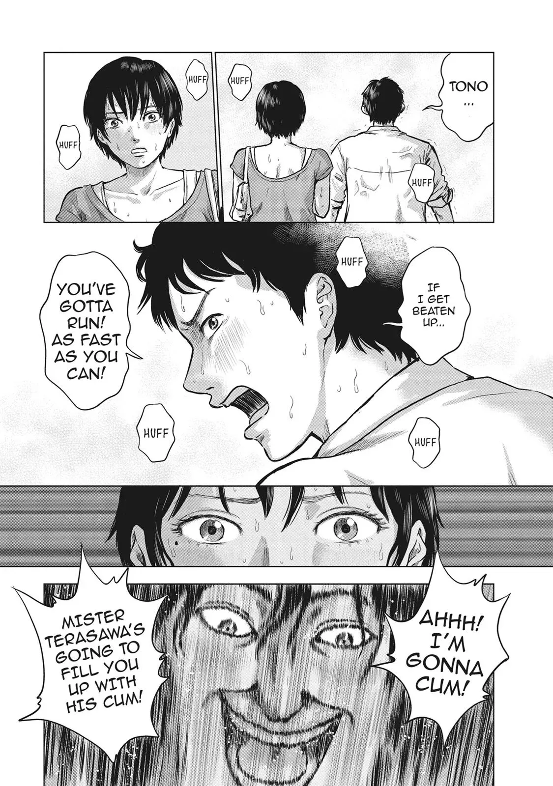 Read Drifting Net Café chapter 12 image 5 on Lezhin