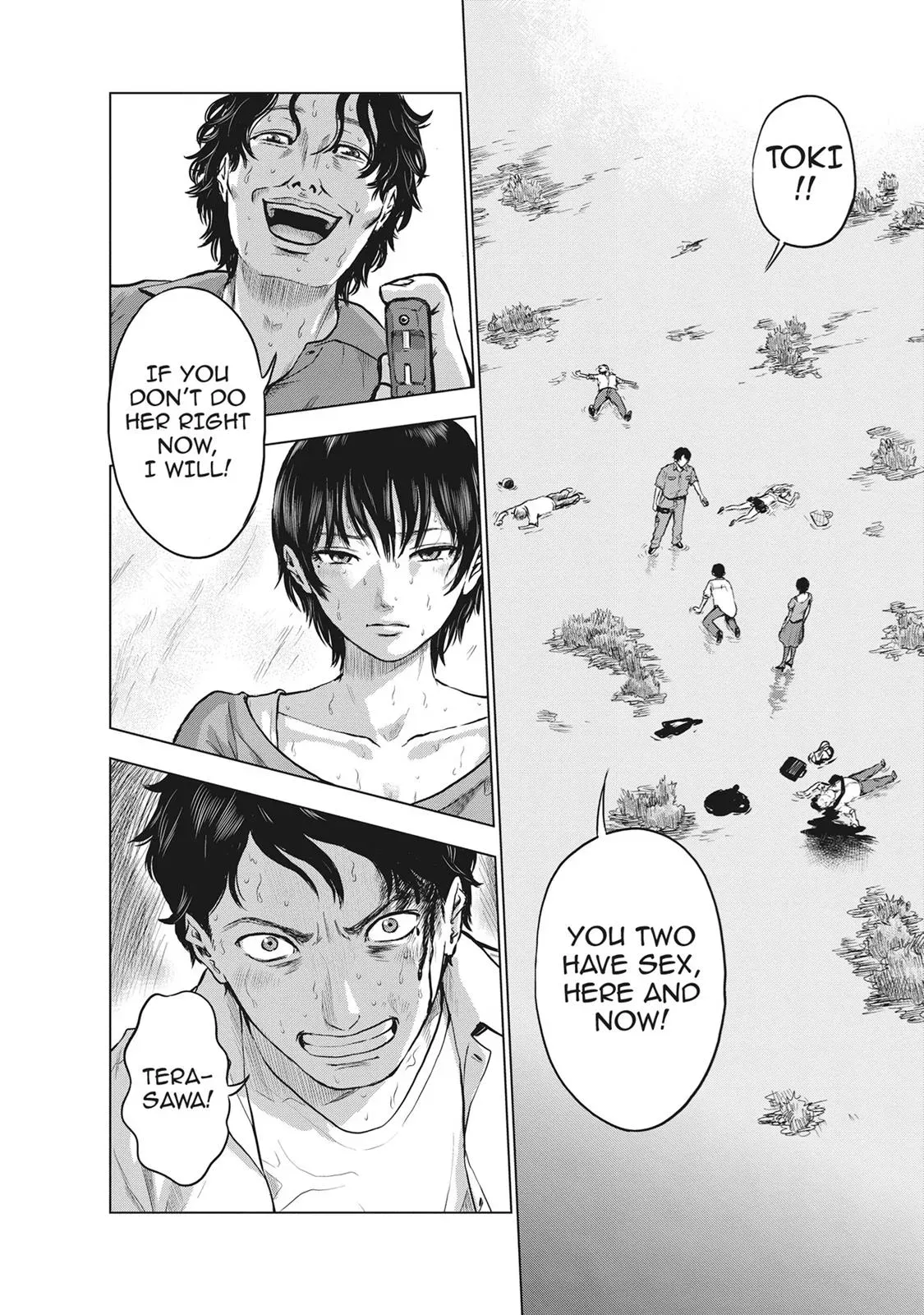 Read Drifting Net Café chapter 13 image 1 on Lezhin