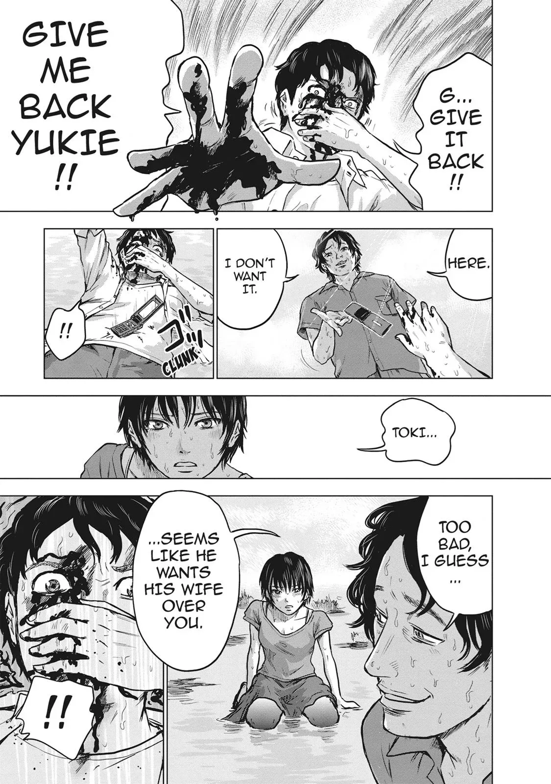 Read Drifting Net Café chapter 13 image 10 on Lezhin