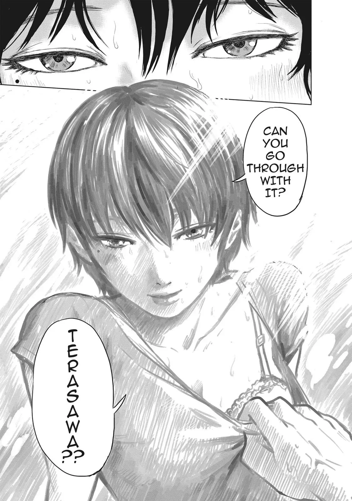 Read Drifting Net Café chapter 13 image 12 on Lezhin