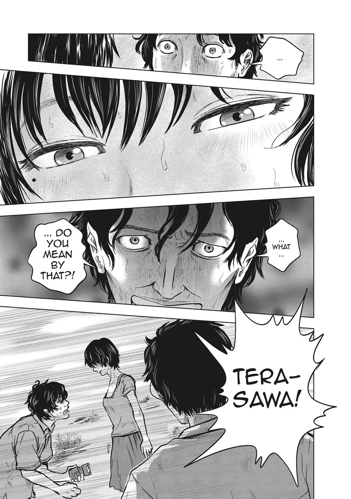 Read Drifting Net Café chapter 13 image 14 on Lezhin