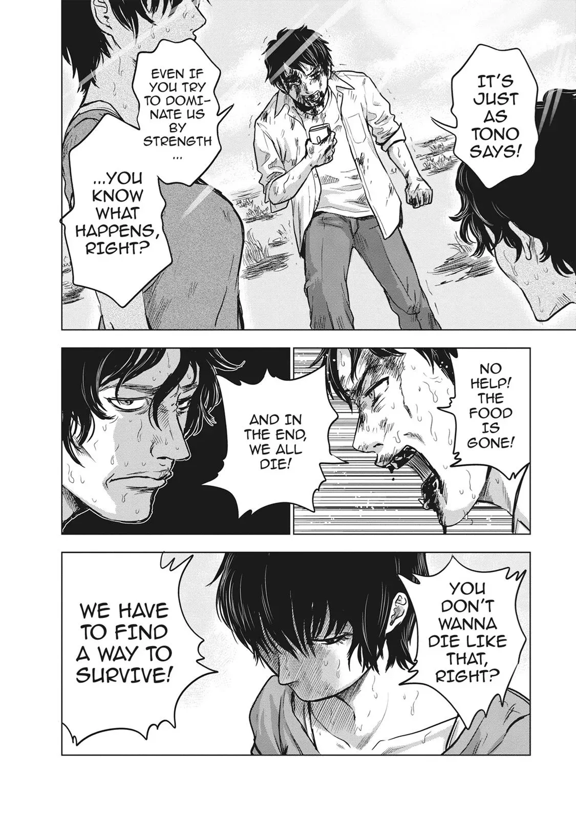 Read Drifting Net Café chapter 13 image 15 on Lezhin
