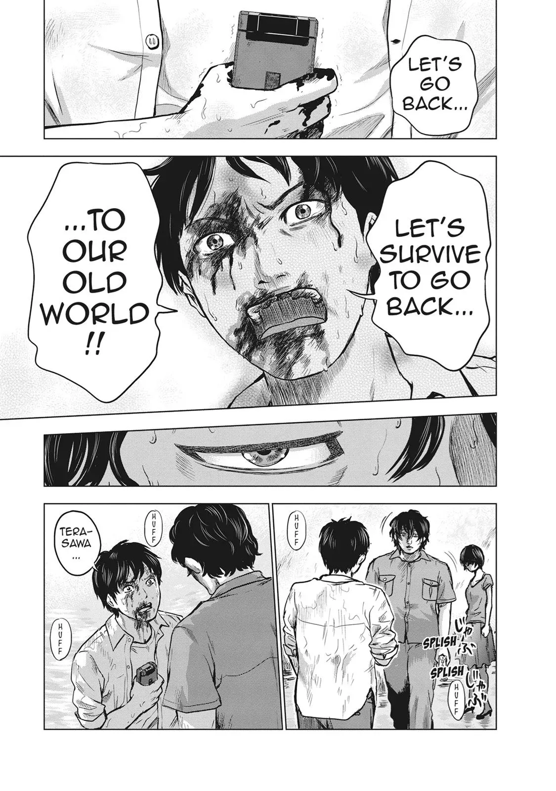 Read Drifting Net Café chapter 13 image 16 on Lezhin