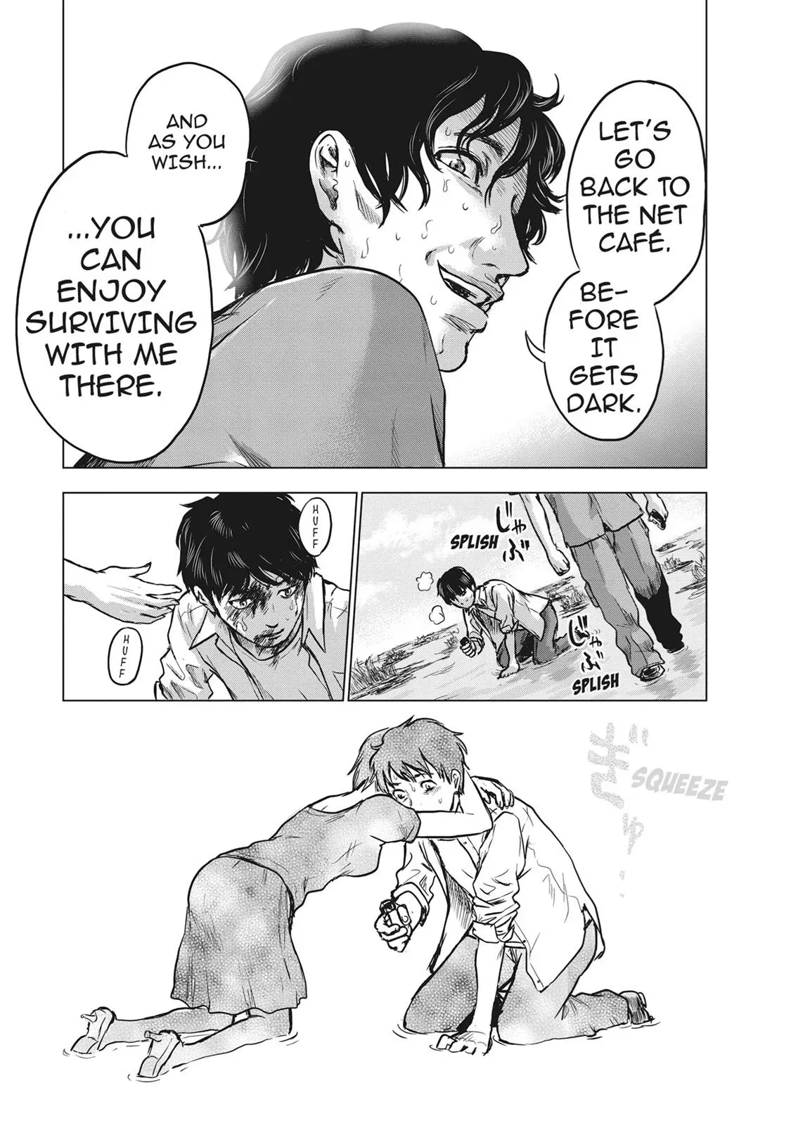 Read Drifting Net Café chapter 13 image 18 on Lezhin