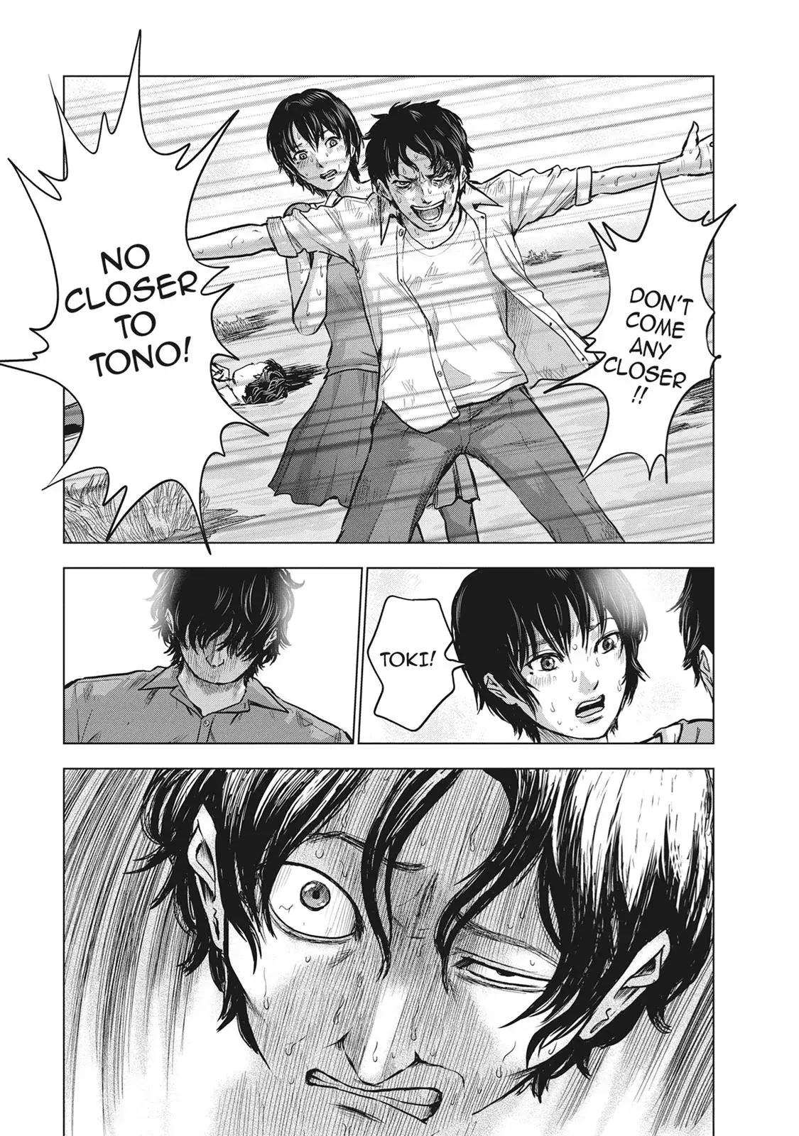 Read Drifting Net Café chapter 13 image 4 on Lezhin