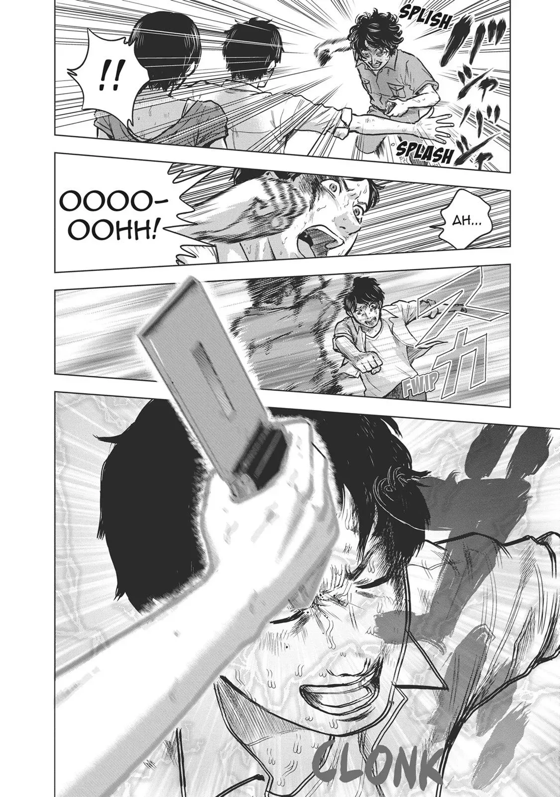 Read Drifting Net Café chapter 13 image 5 on Lezhin