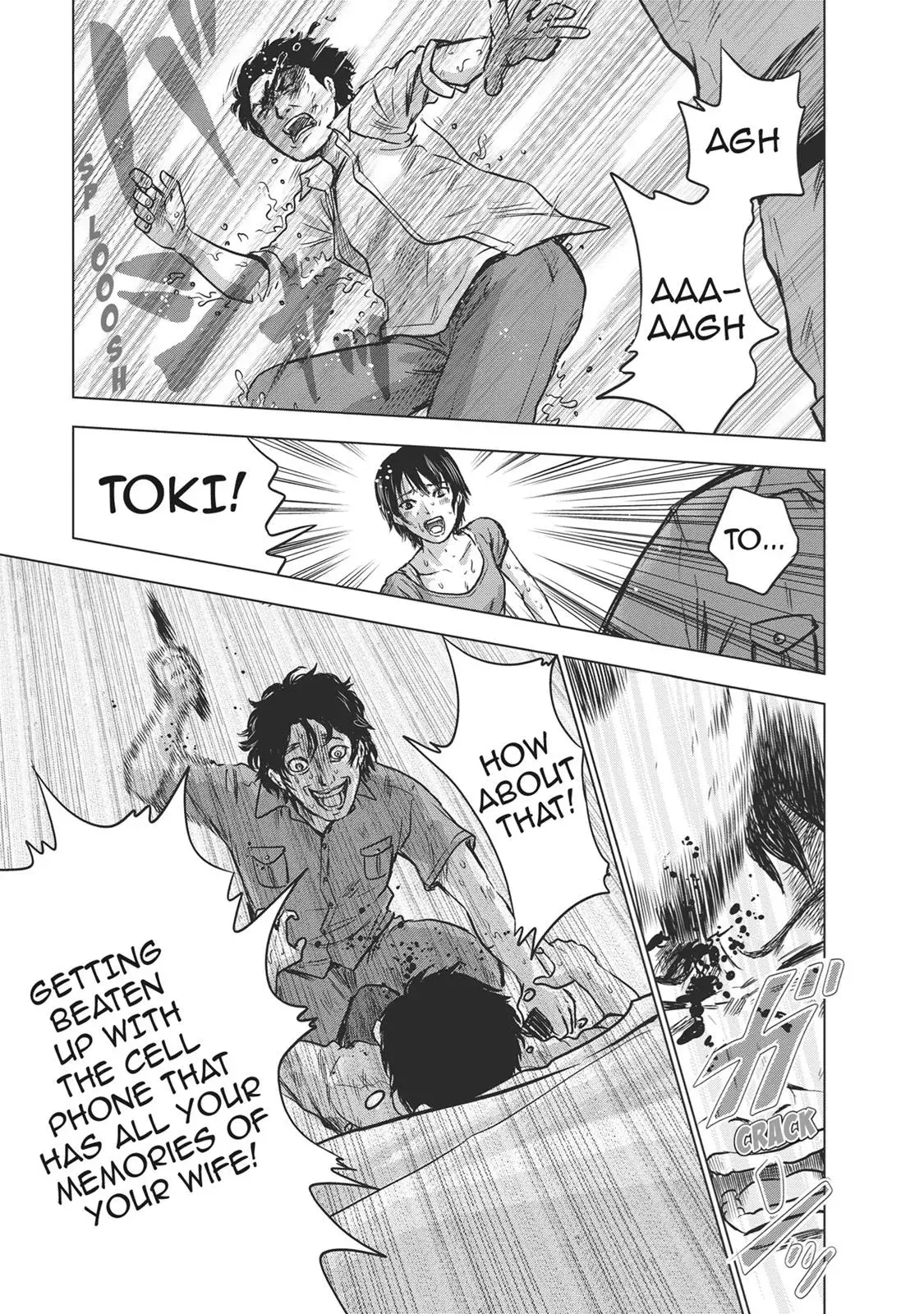 Read Drifting Net Café chapter 13 image 6 on Lezhin