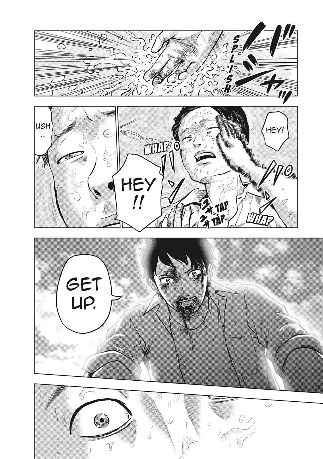Read Drifting Net Café chapter 14 image 1 on Lezhin