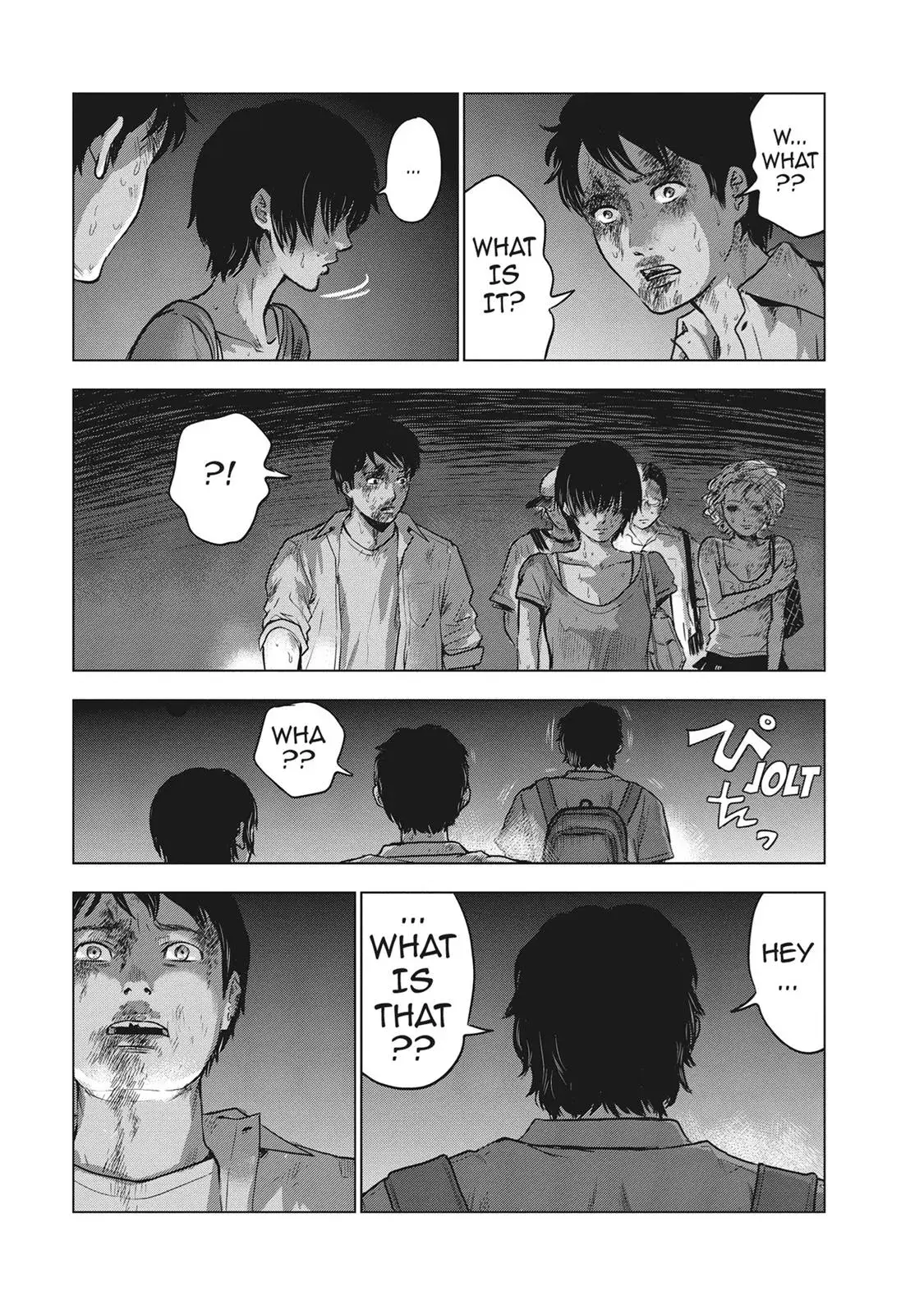 Read Drifting Net Café chapter 14 image 10 on Lezhin