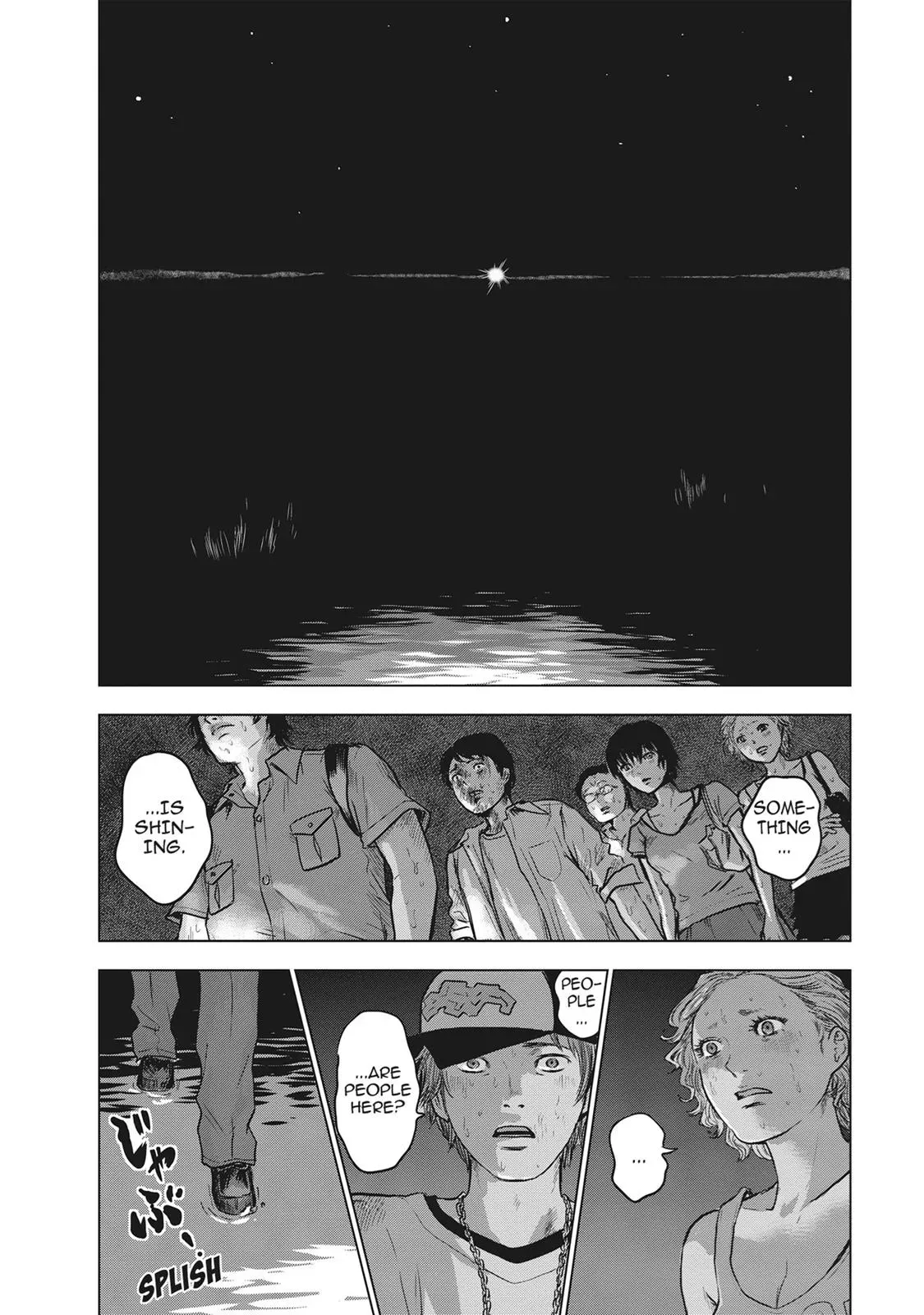 Read Drifting Net Café chapter 14 image 11 on Lezhin