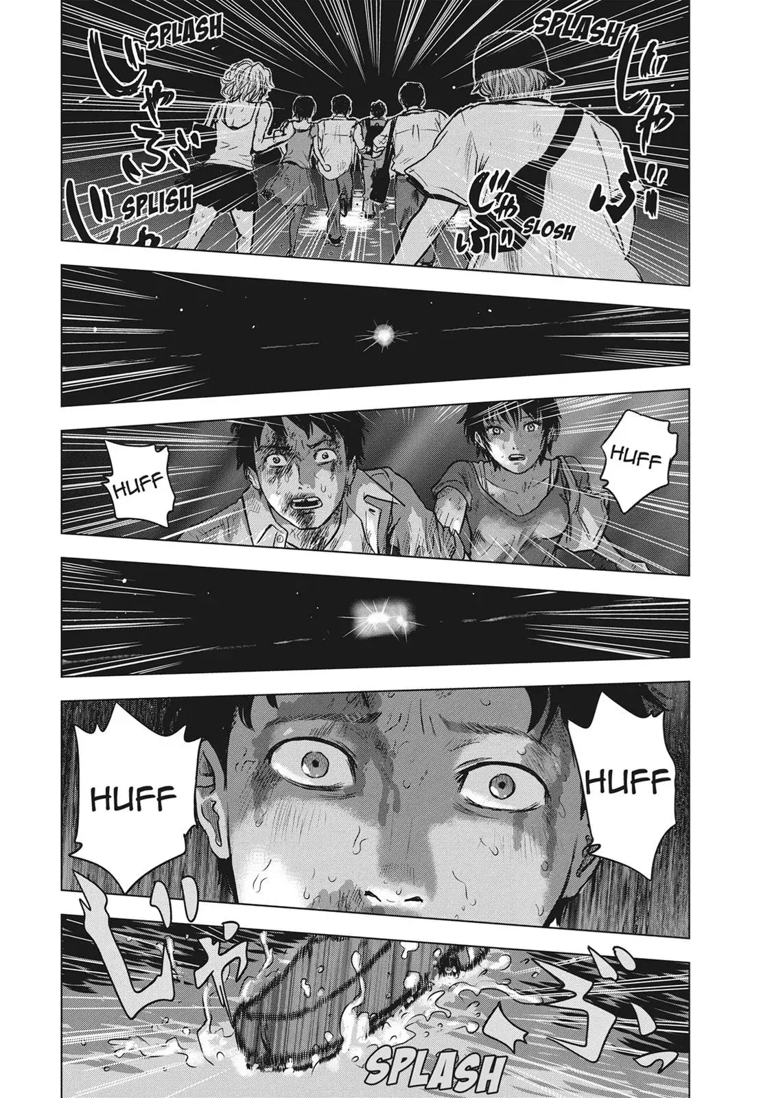 Read Drifting Net Café chapter 14 image 12 on Lezhin