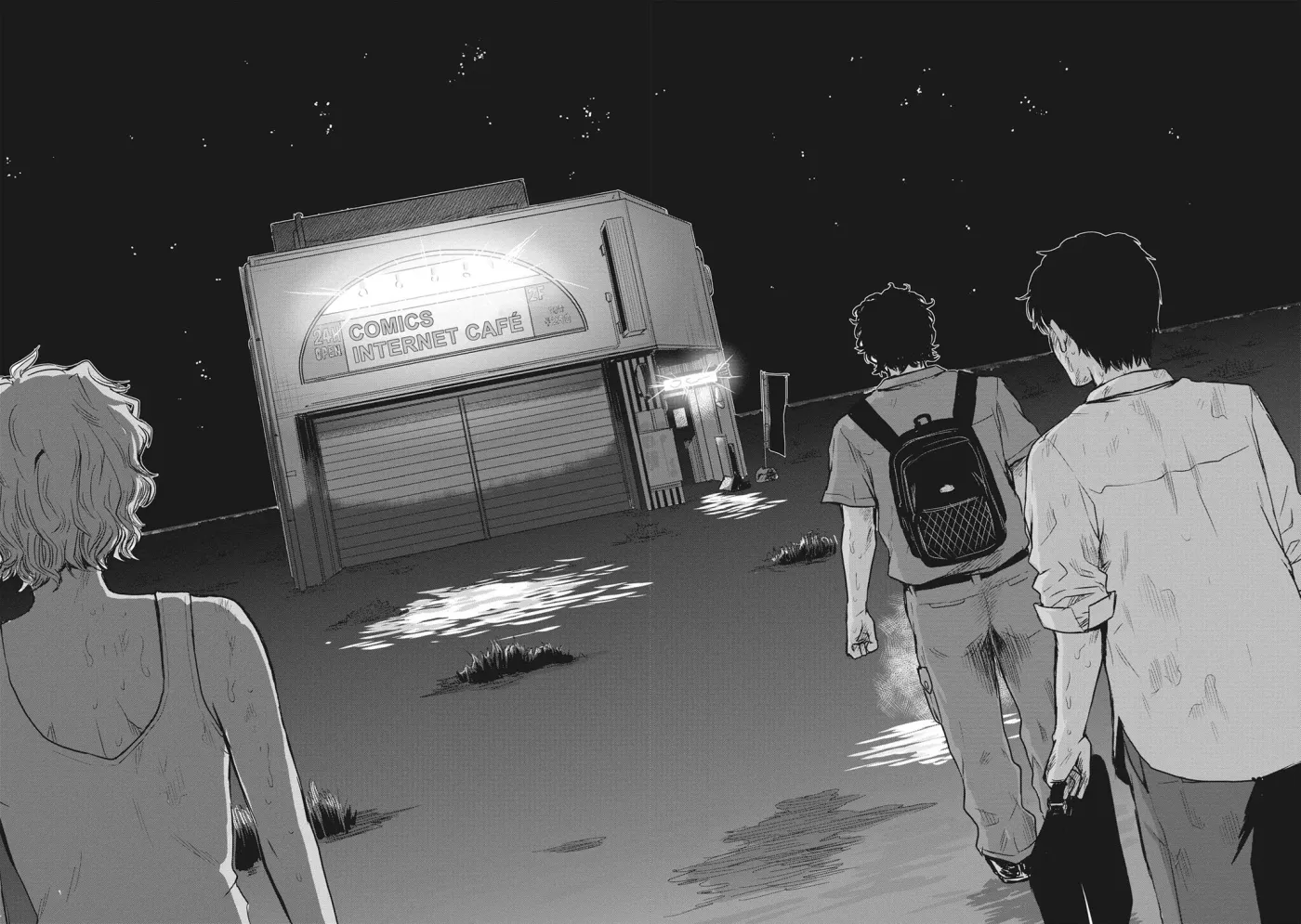 Read Drifting Net Café chapter 14 image 13 on Lezhin