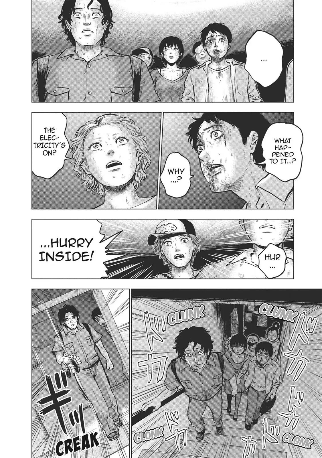 Read Drifting Net Café chapter 14 image 14 on Lezhin