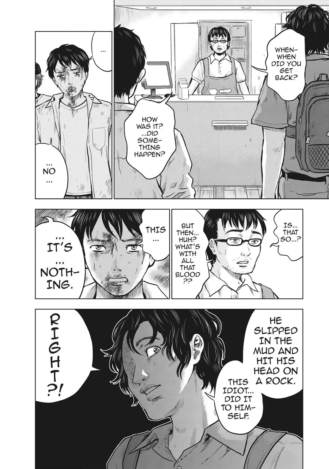 Read Drifting Net Café chapter 14 image 16 on Lezhin