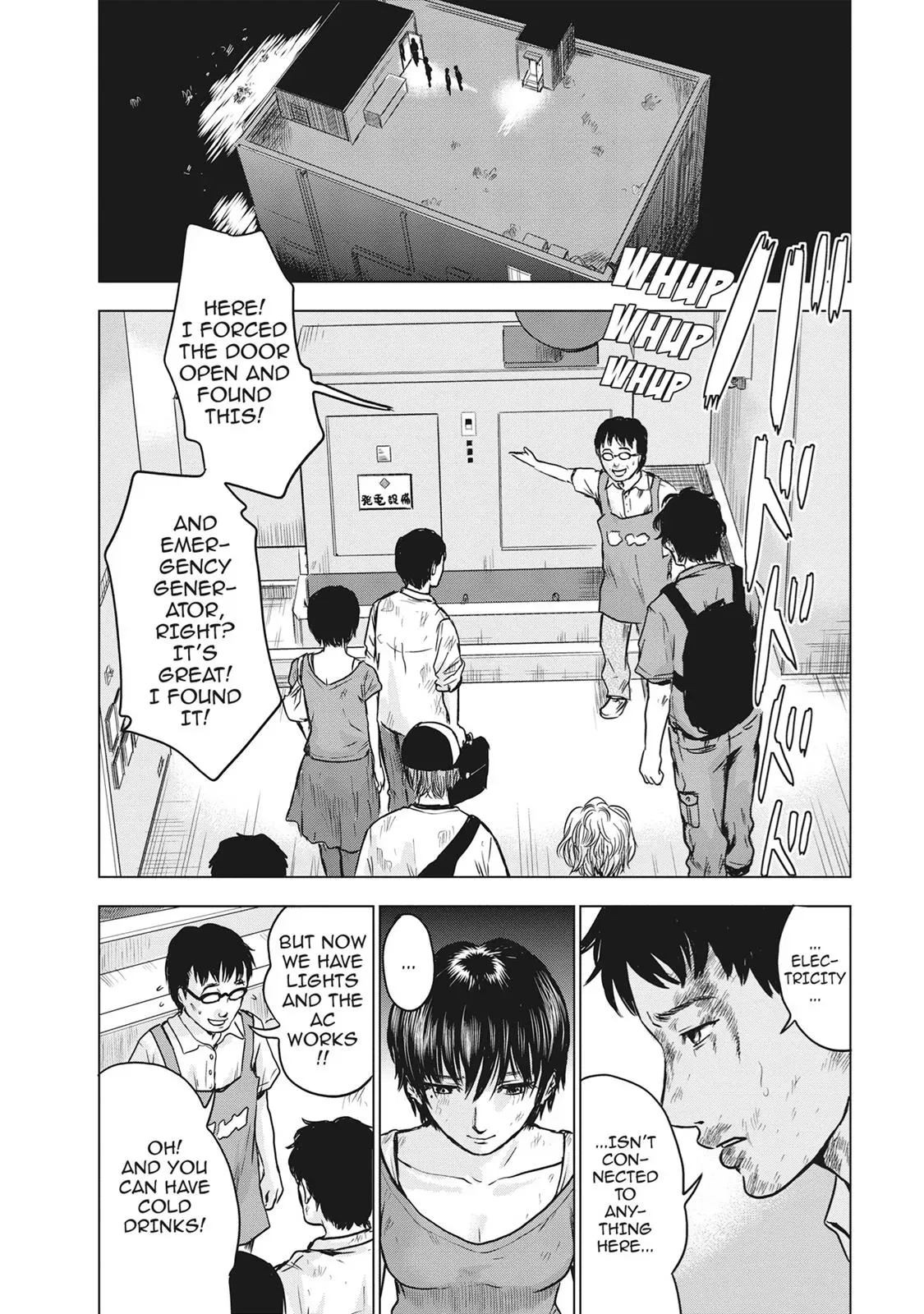 Read Drifting Net Café chapter 14 image 18 on Lezhin