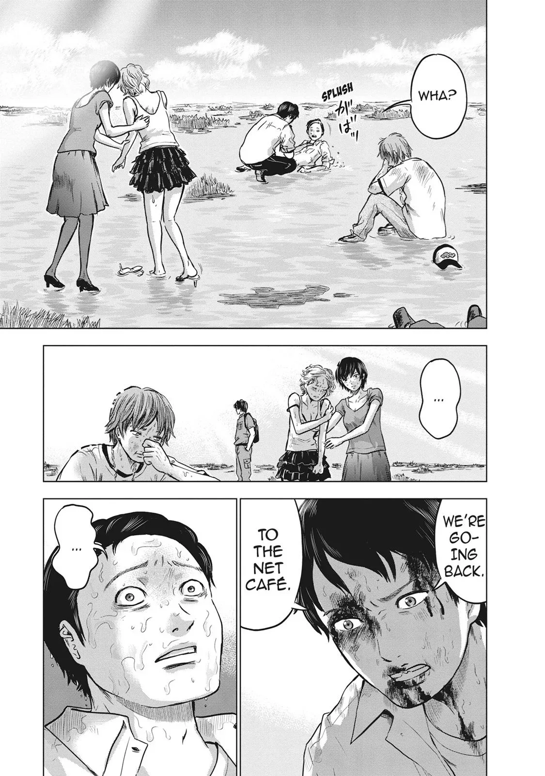Read Drifting Net Café chapter 14 image 2 on Lezhin