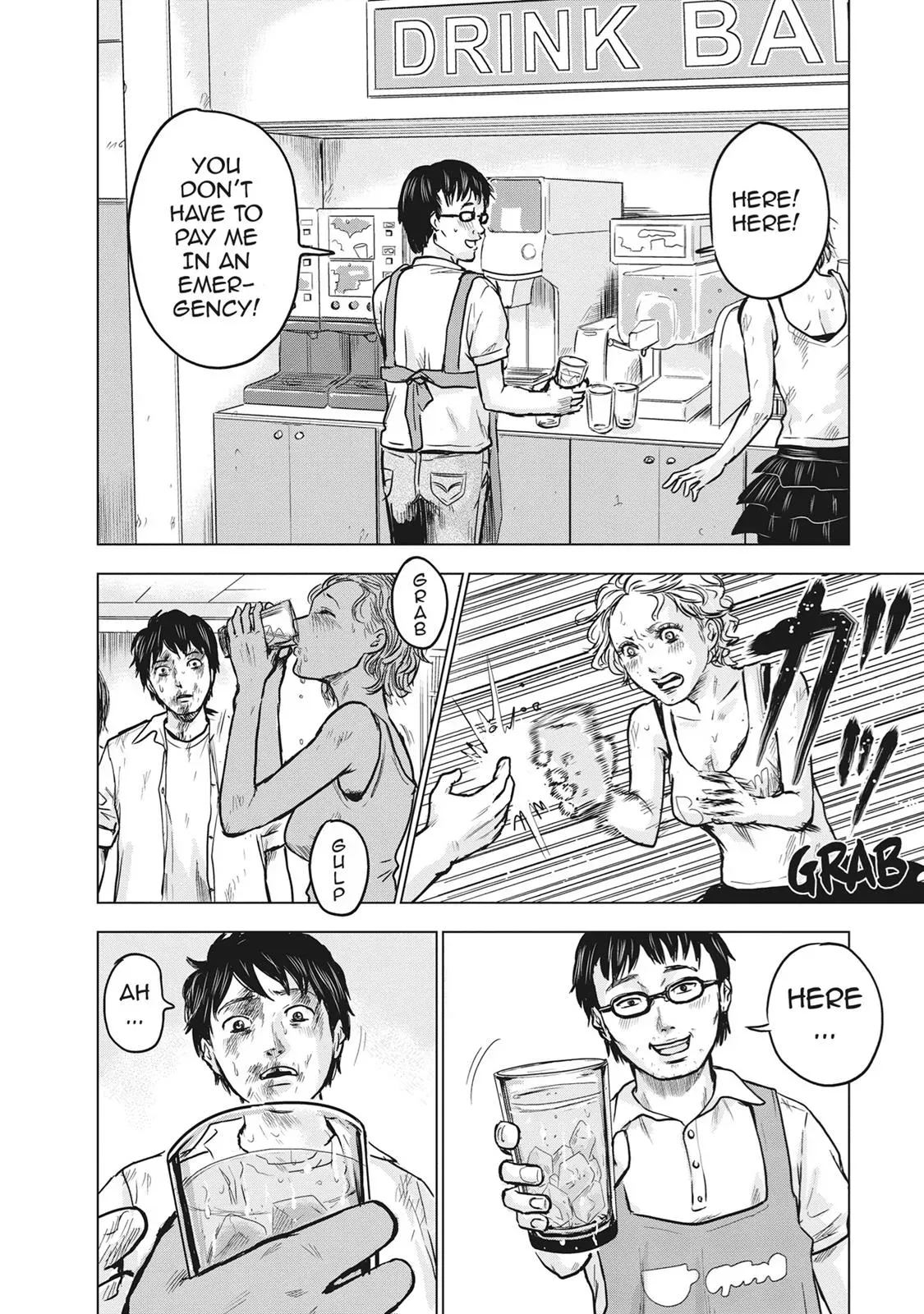 Read Drifting Net Café chapter 14 image 20 on Lezhin