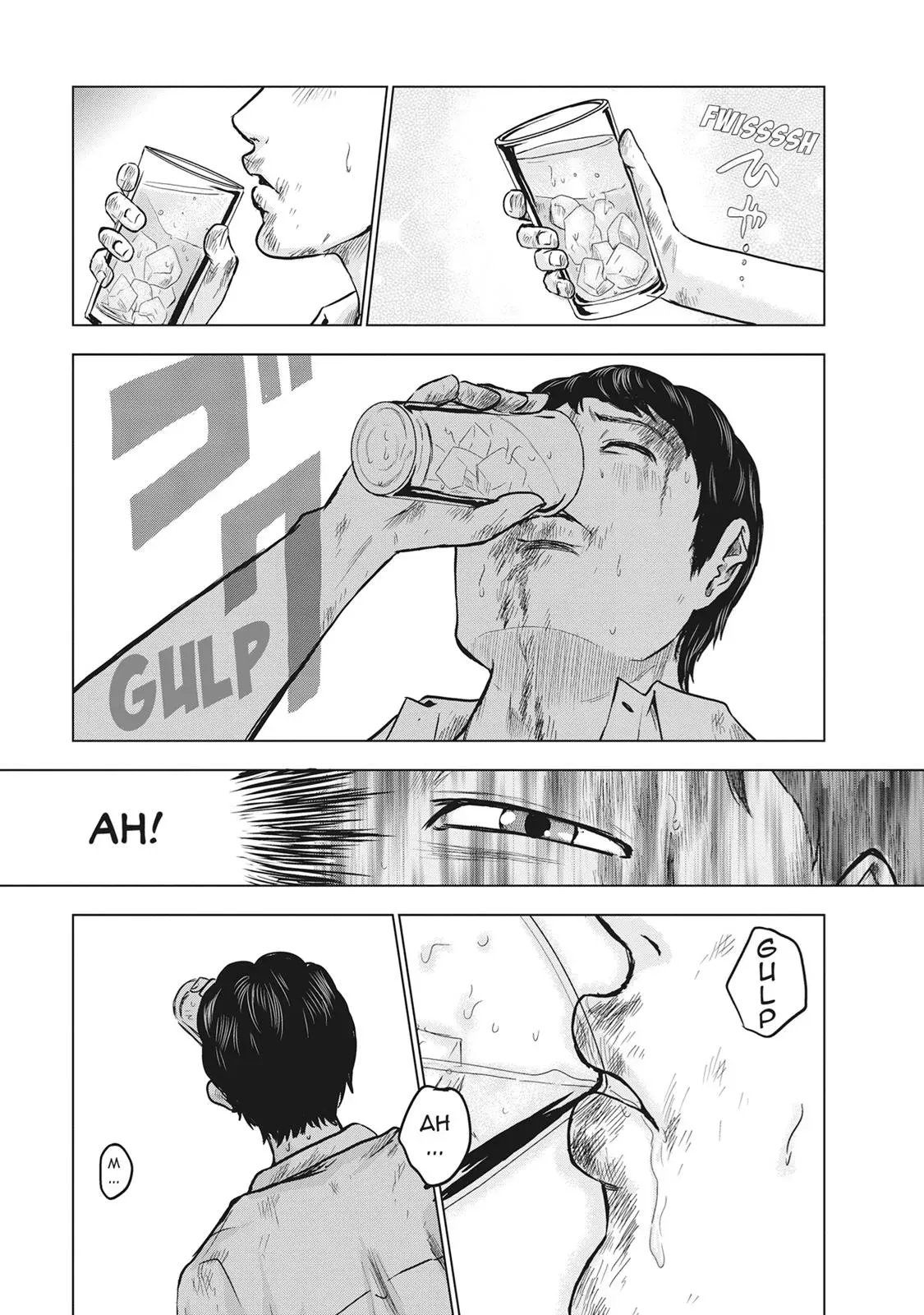Read Drifting Net Café chapter 14 image 21 on Lezhin