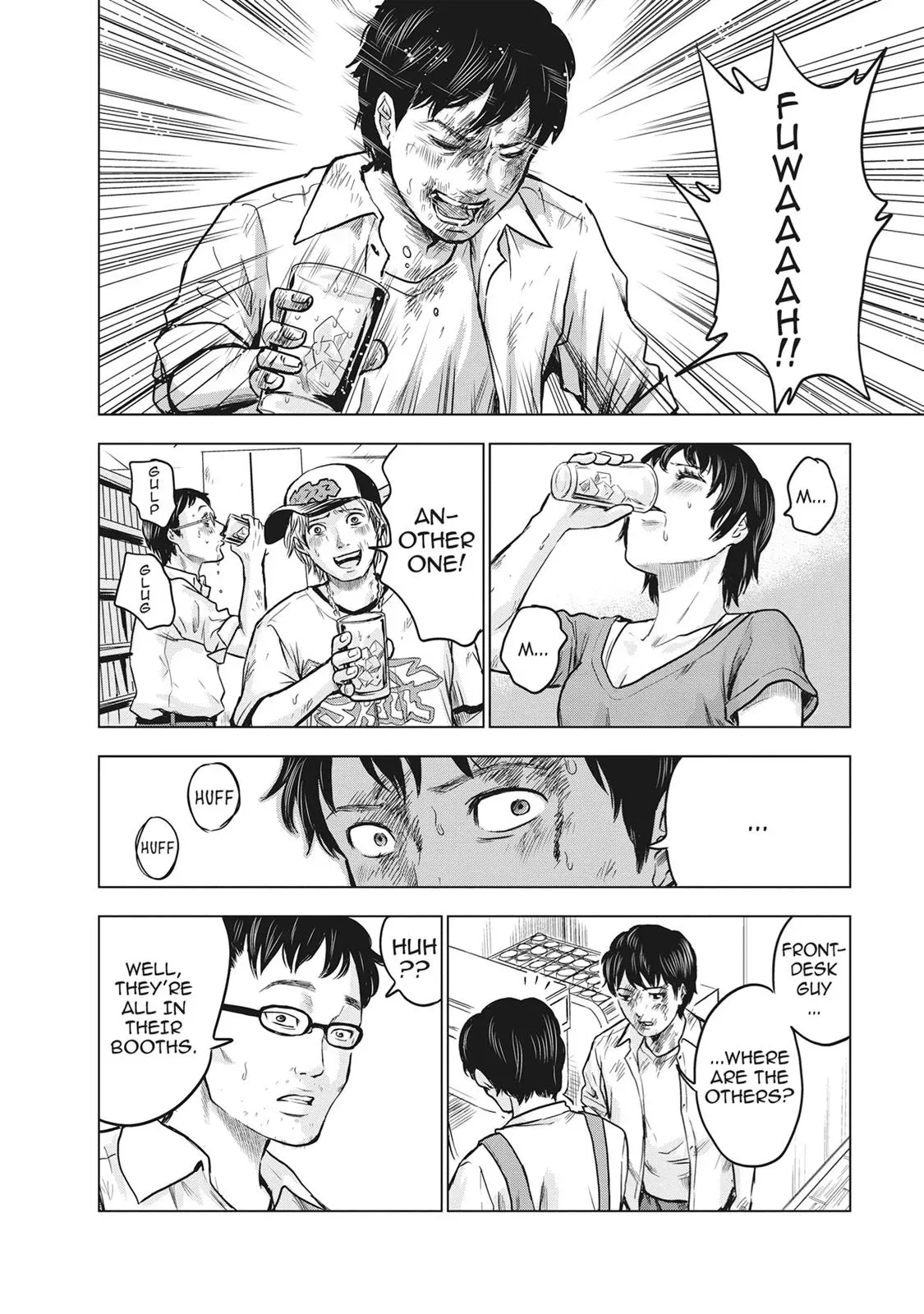 Read Drifting Net Café chapter 14 image 22 on Lezhin