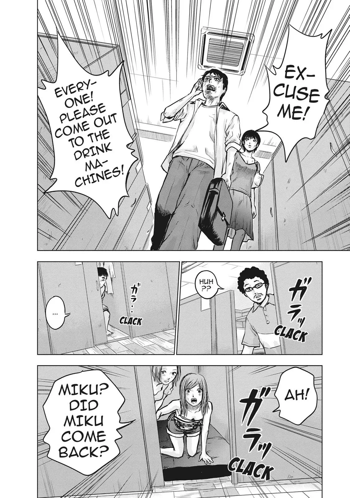 Read Drifting Net Café chapter 14 image 24 on Lezhin