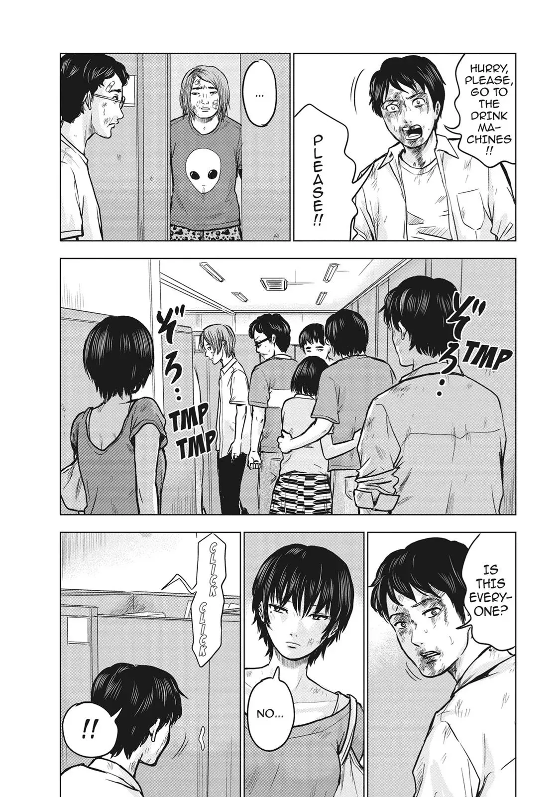 Read Drifting Net Café chapter 14 image 26 on Lezhin