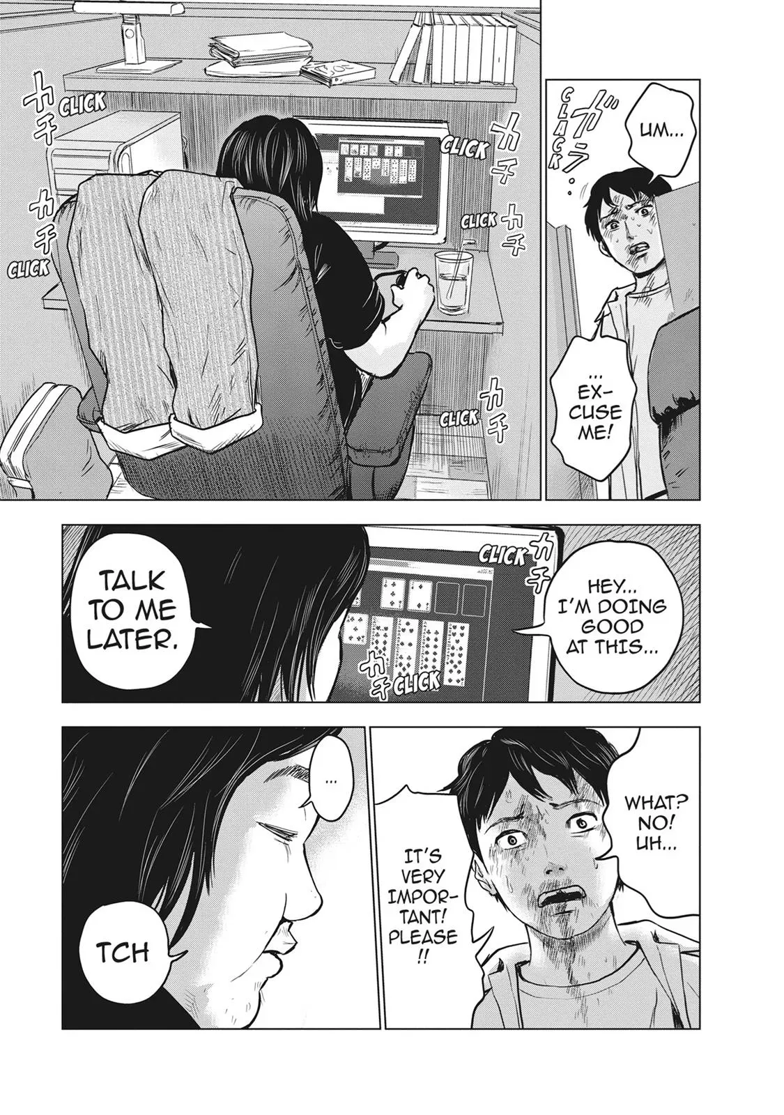 Read Drifting Net Café chapter 14 image 27 on Lezhin